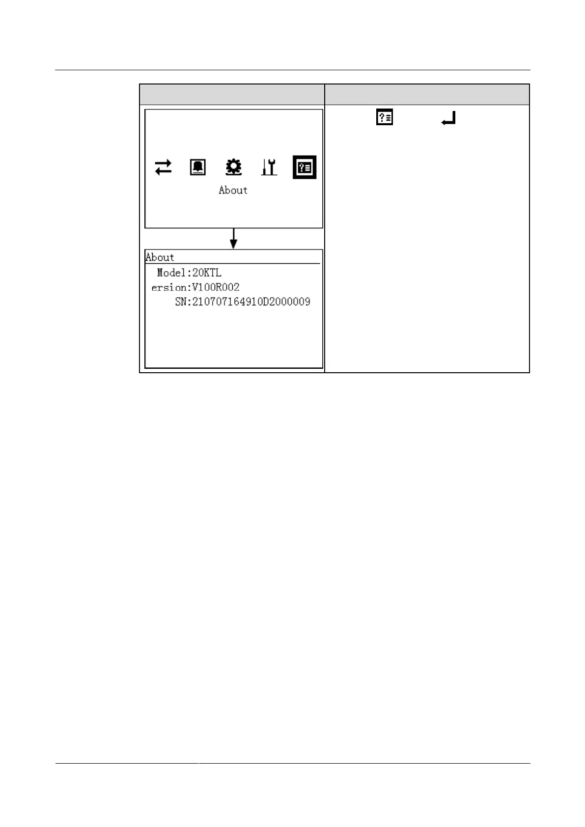 Page #117 background image