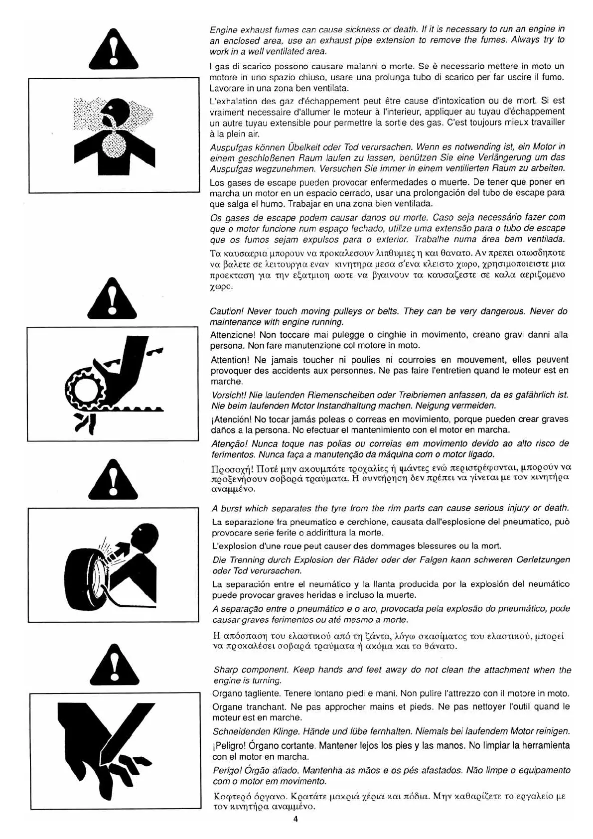 Page #5 background image