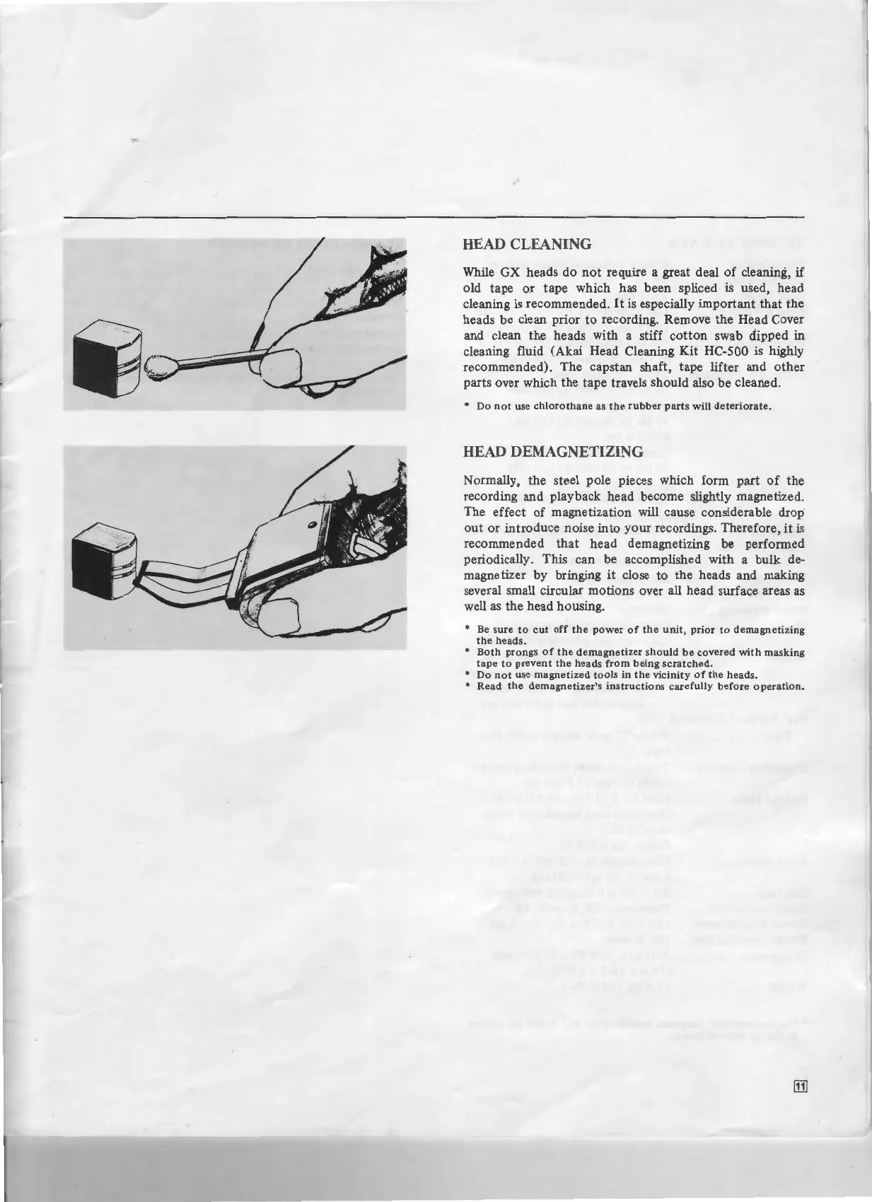 Page #13 background image