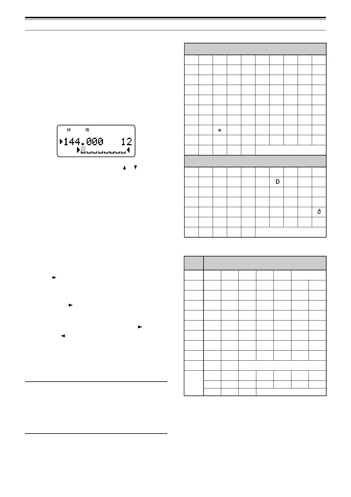 Page #21 background image