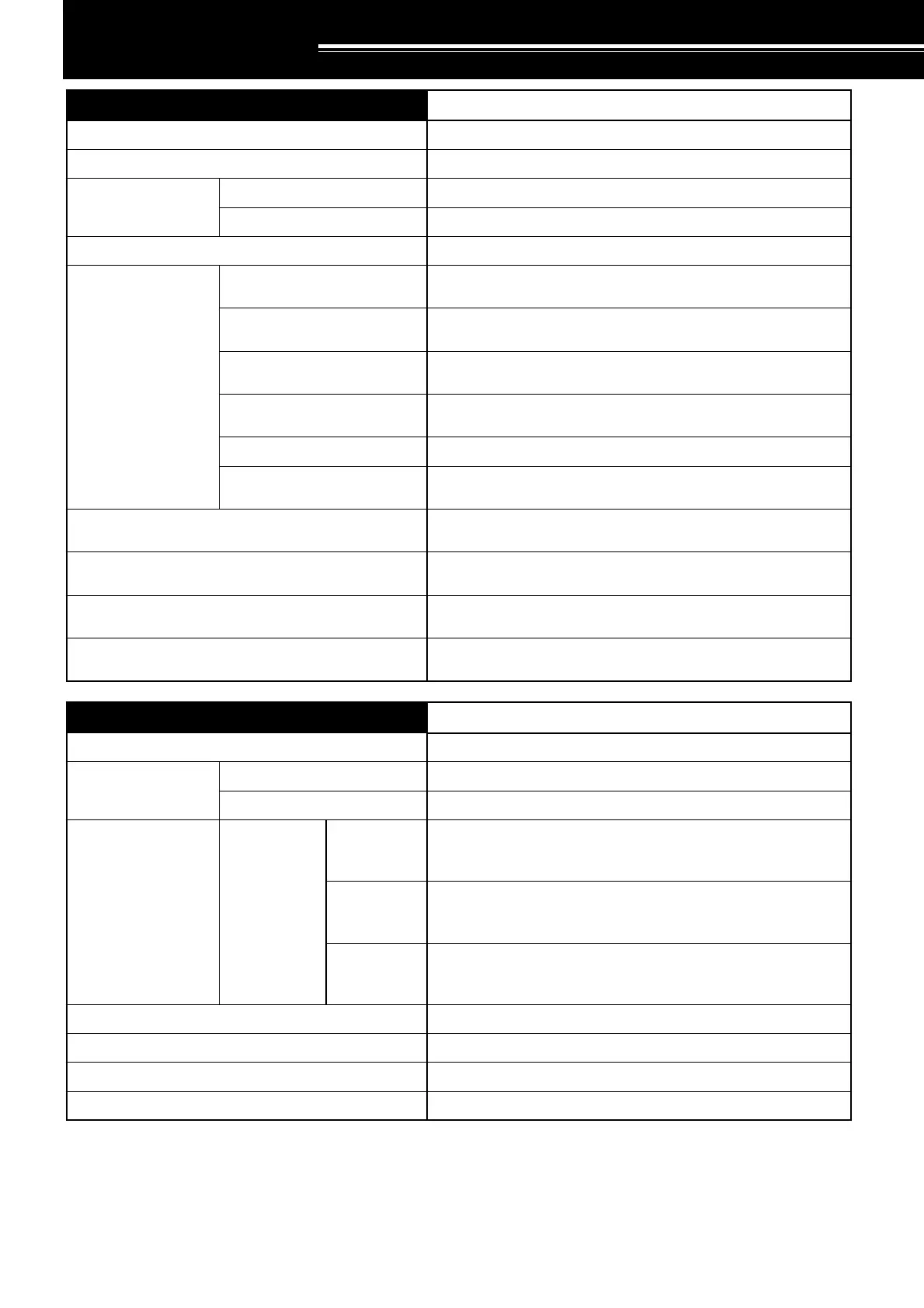 Page #54 background image
