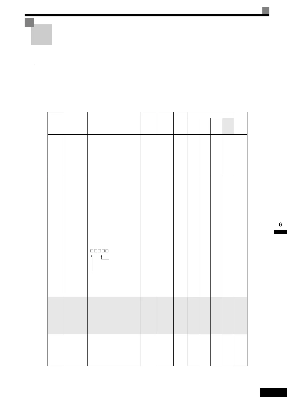 Page #342 background image