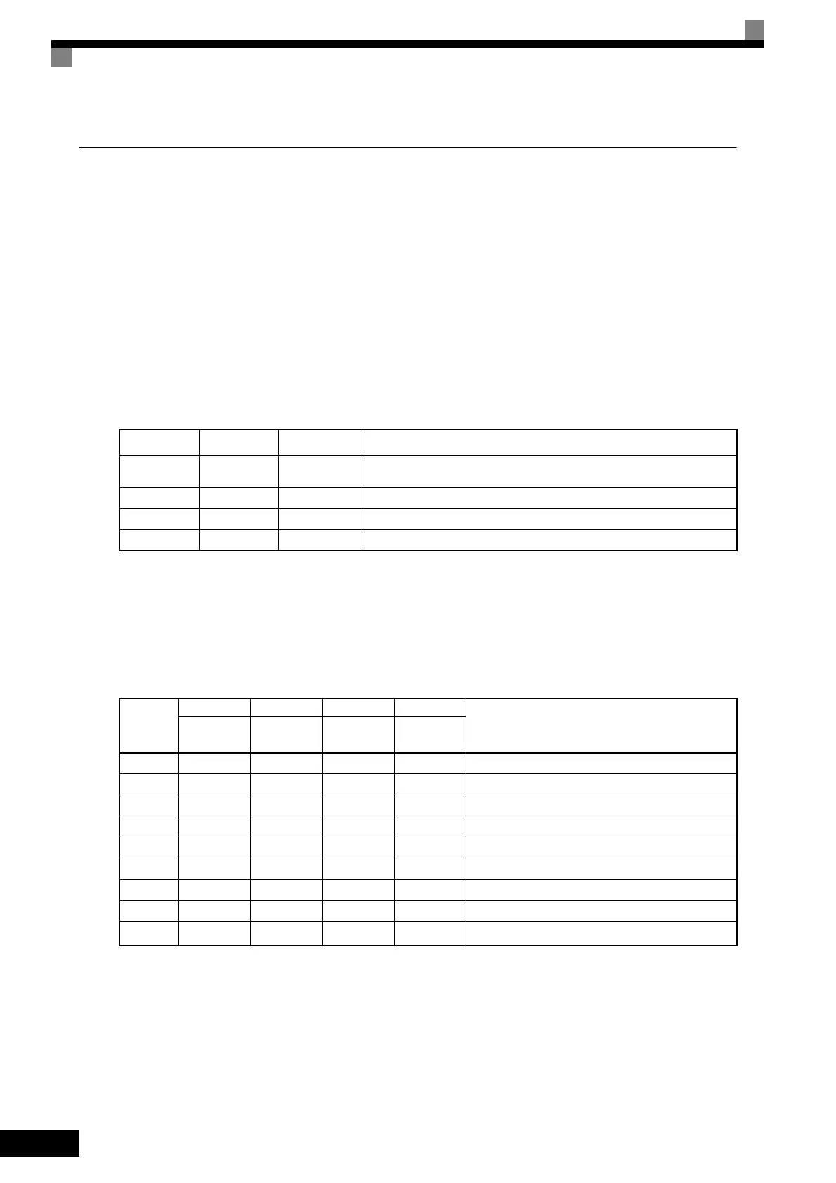 Page #205 background image