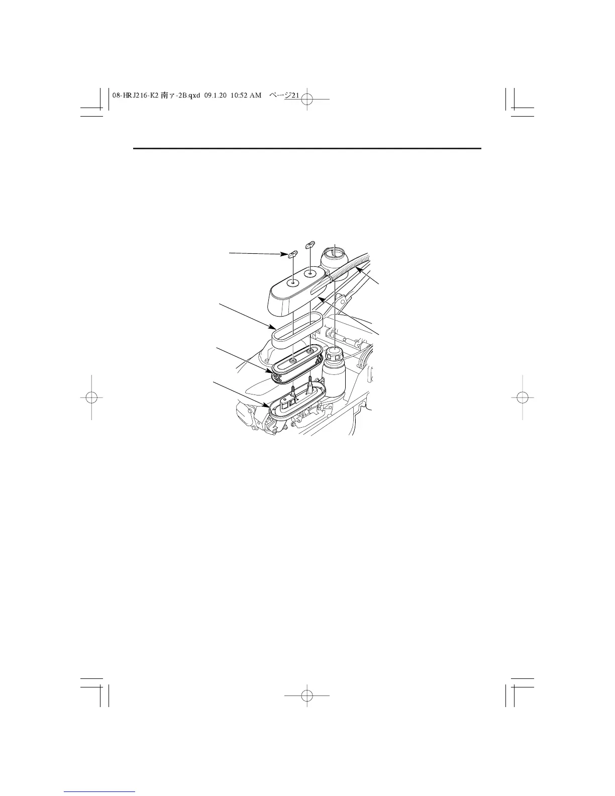 Page #22 background image