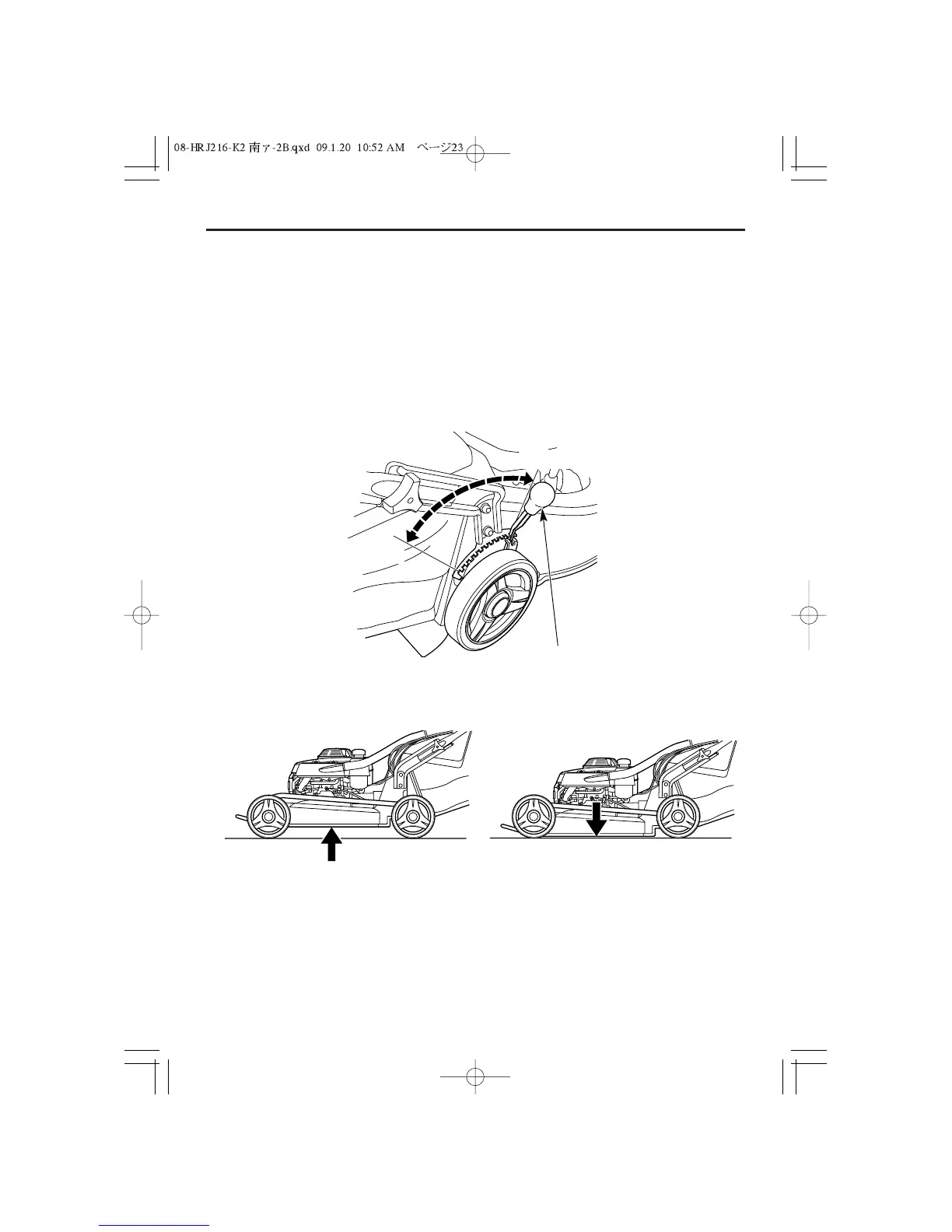 Page #24 background image