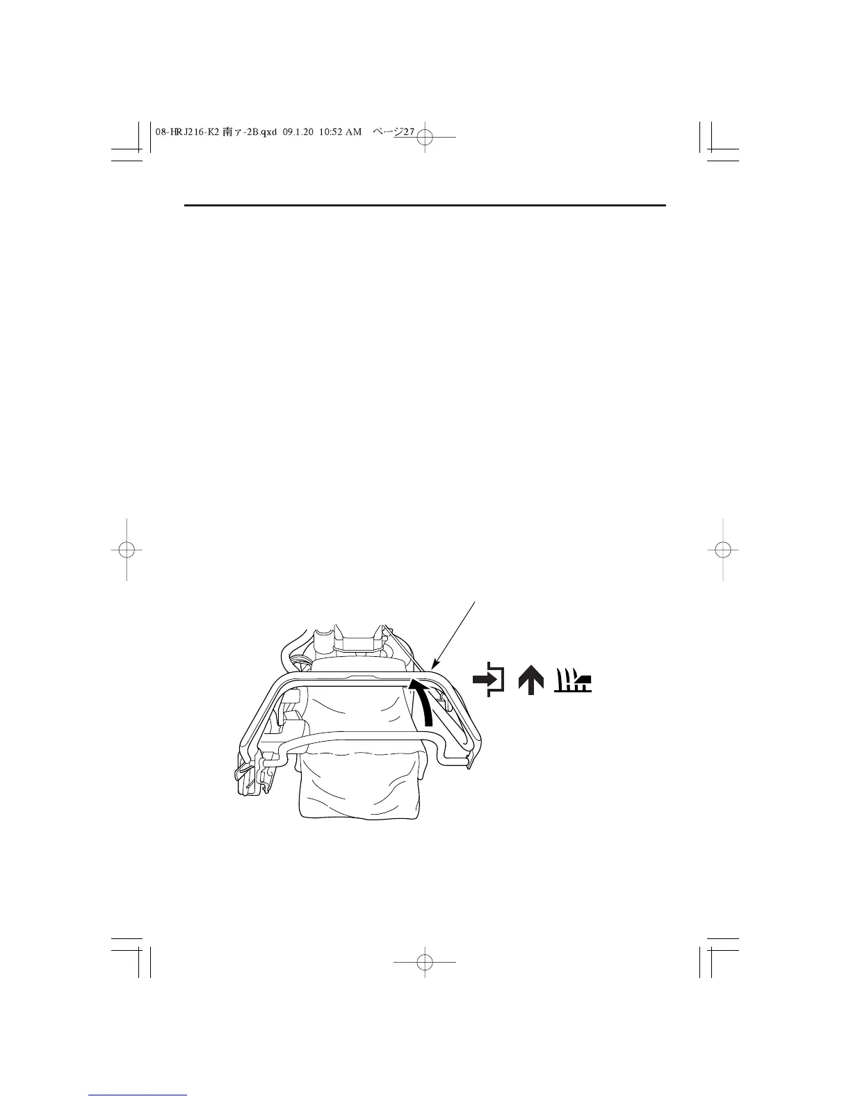 Page #28 background image
