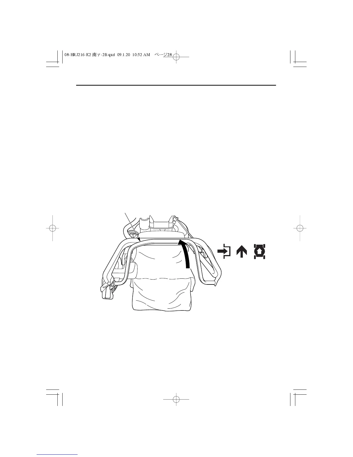 Page #29 background image