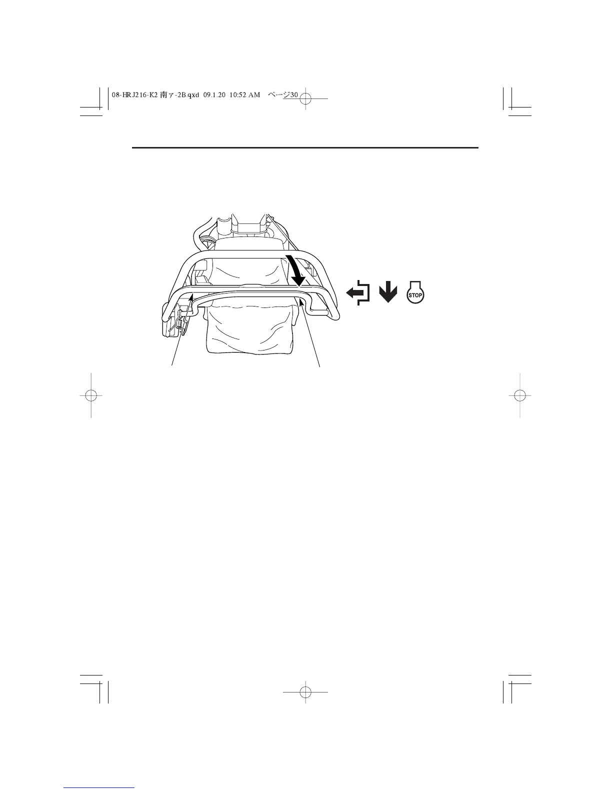 Page #31 background image