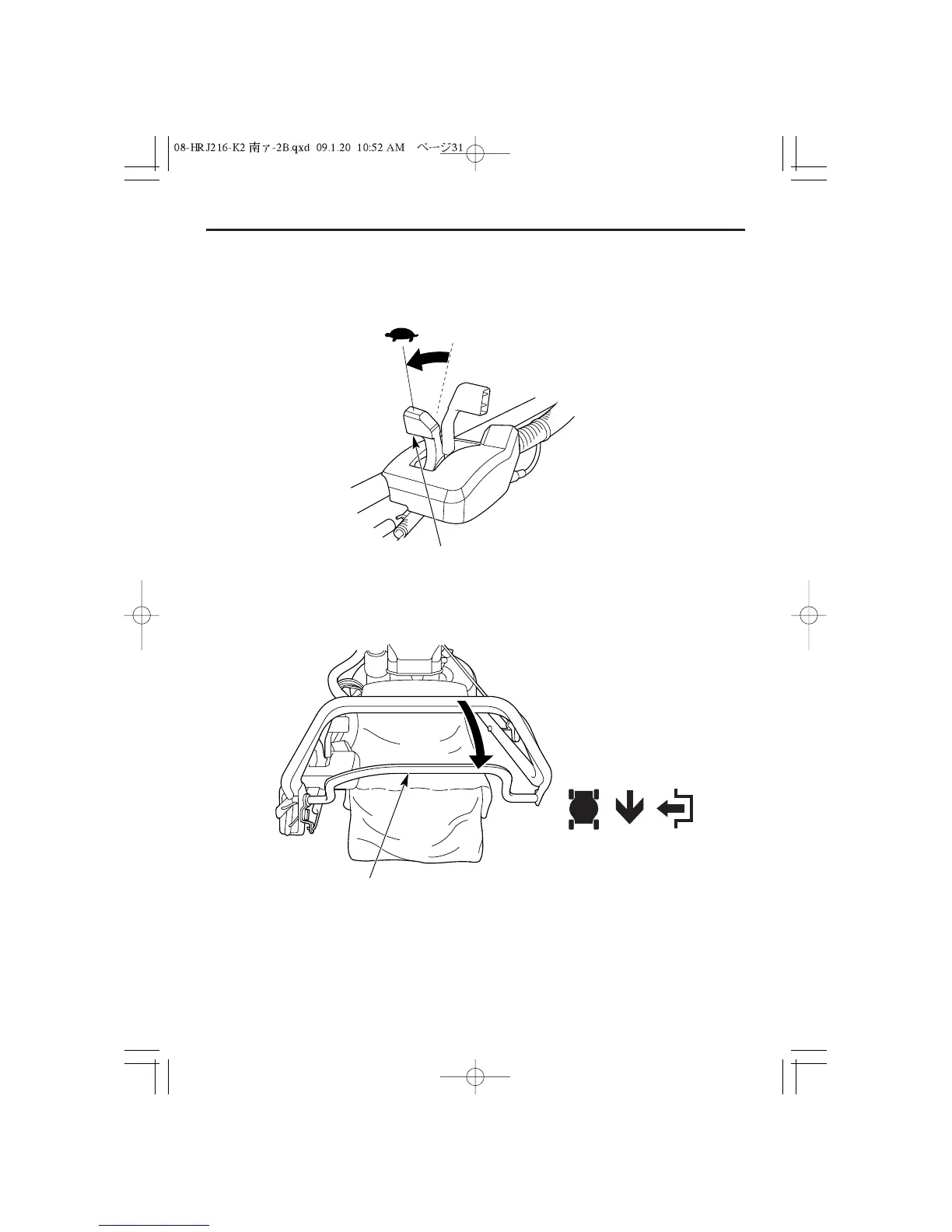 Page #32 background image