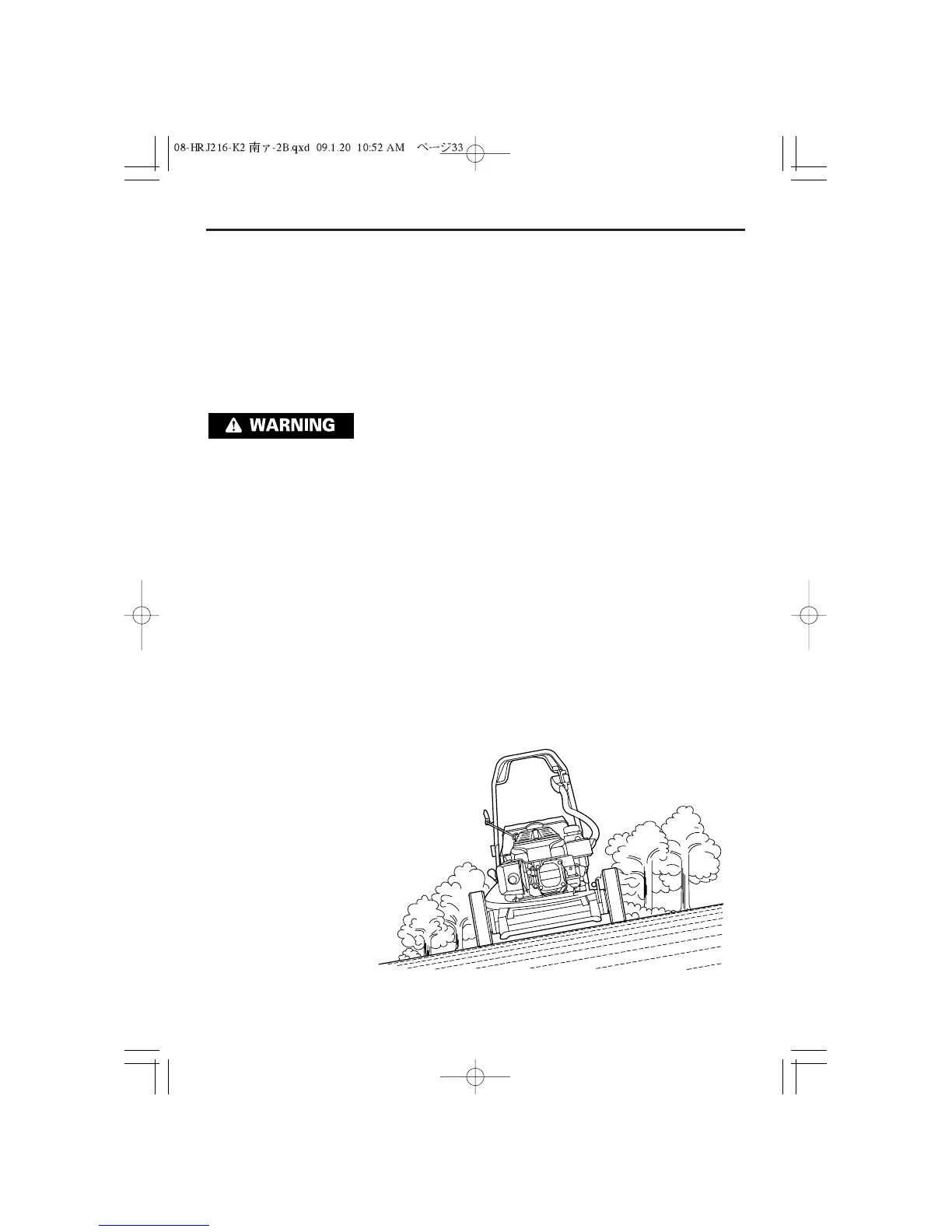 Page #34 background image