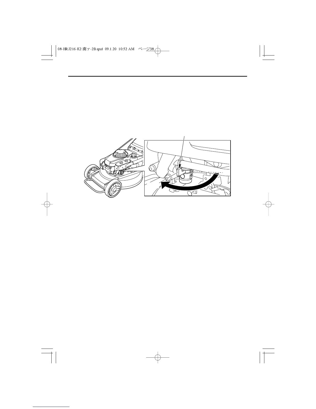 Page #39 background image
