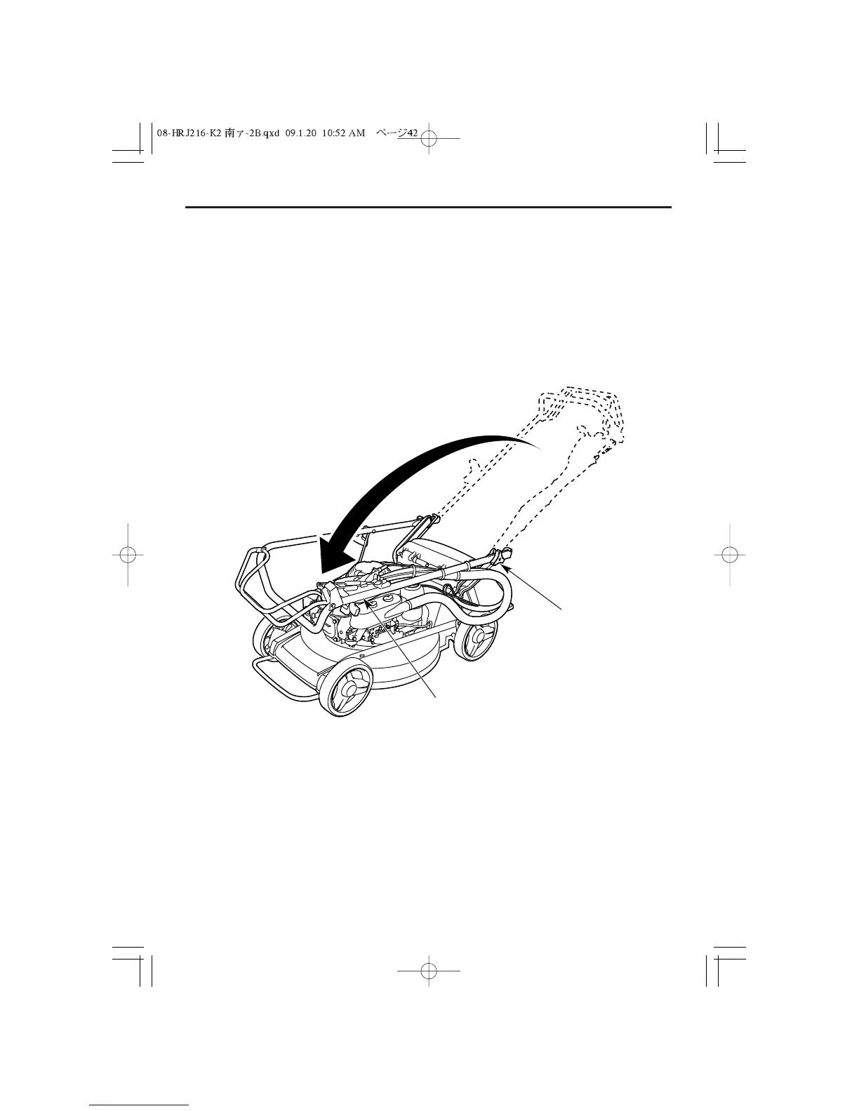 Page #43 background image