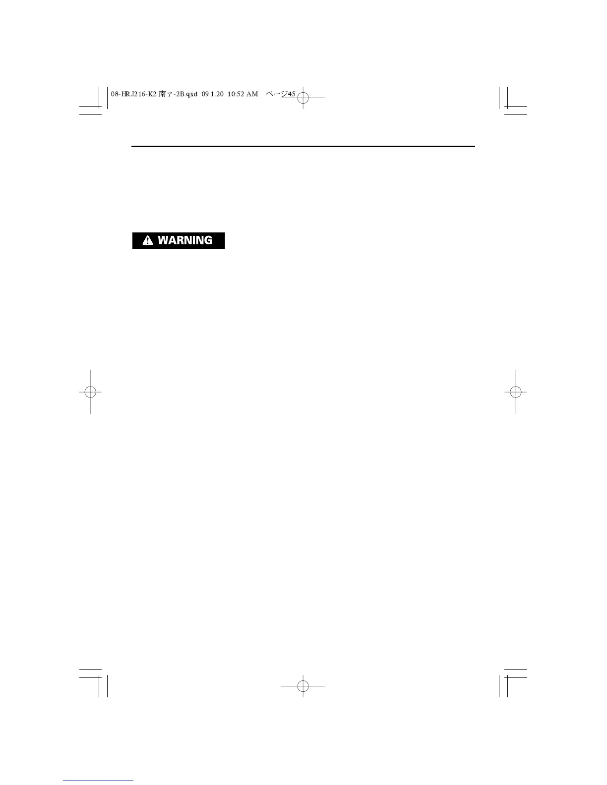Page #46 background image
