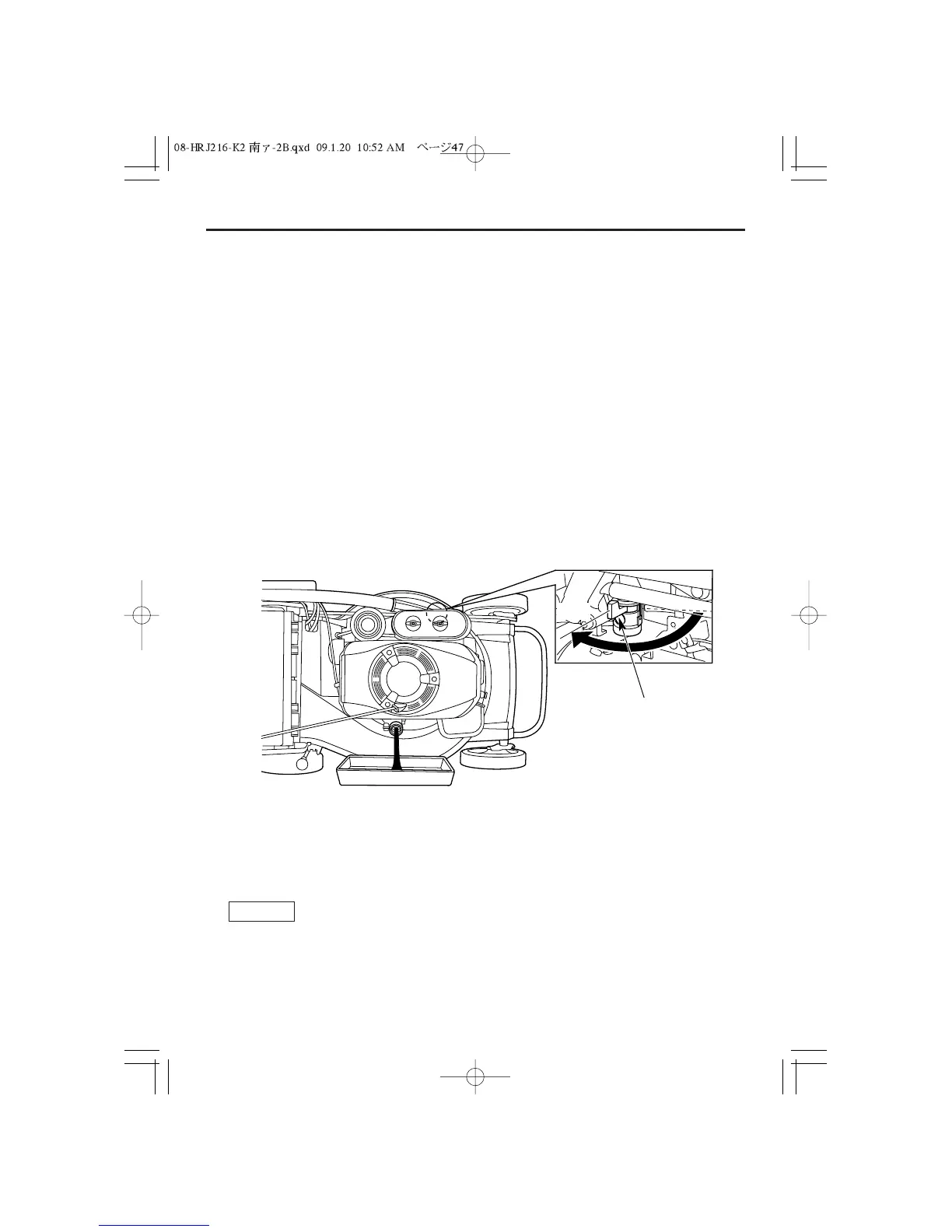 Page #48 background image