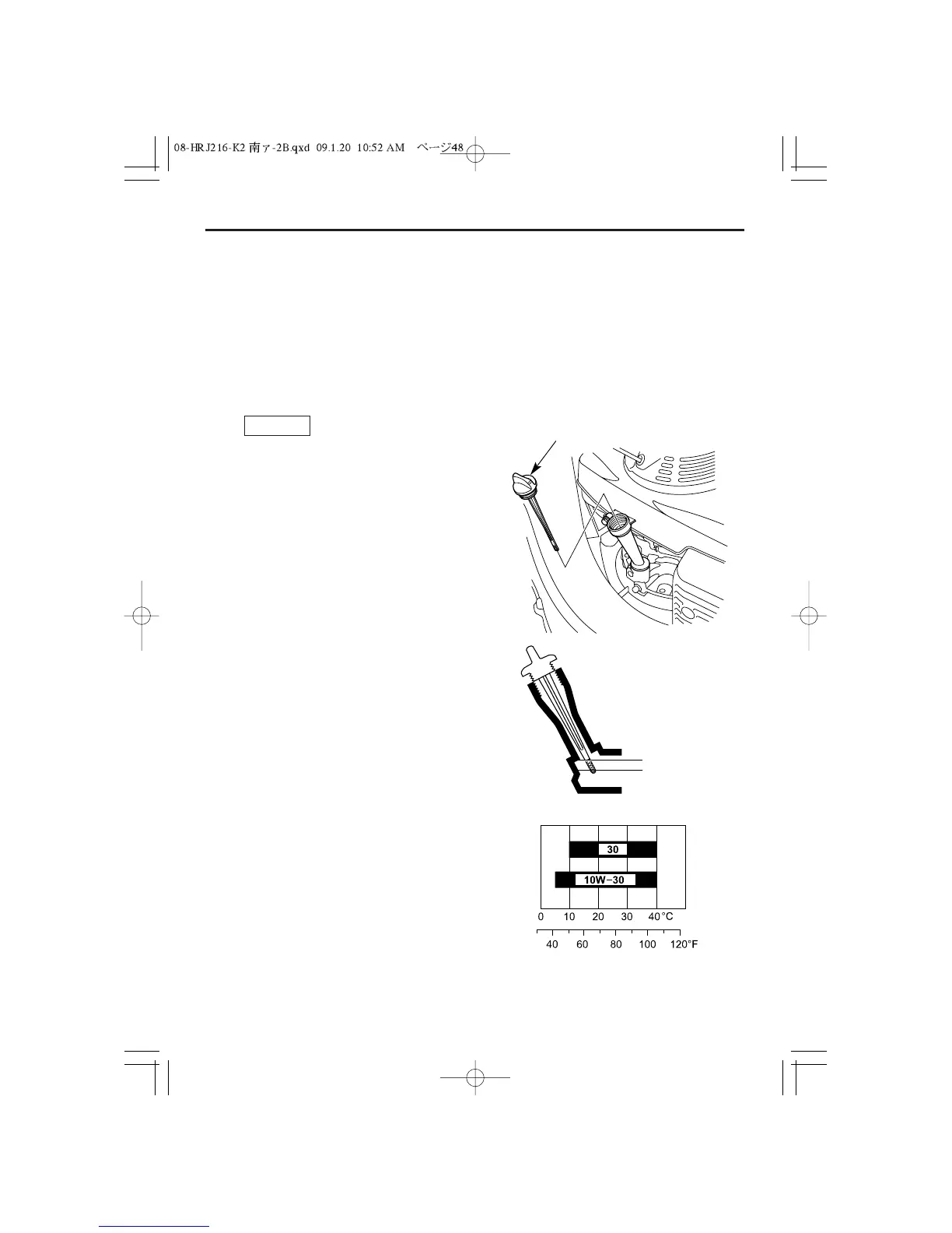 Page #49 background image