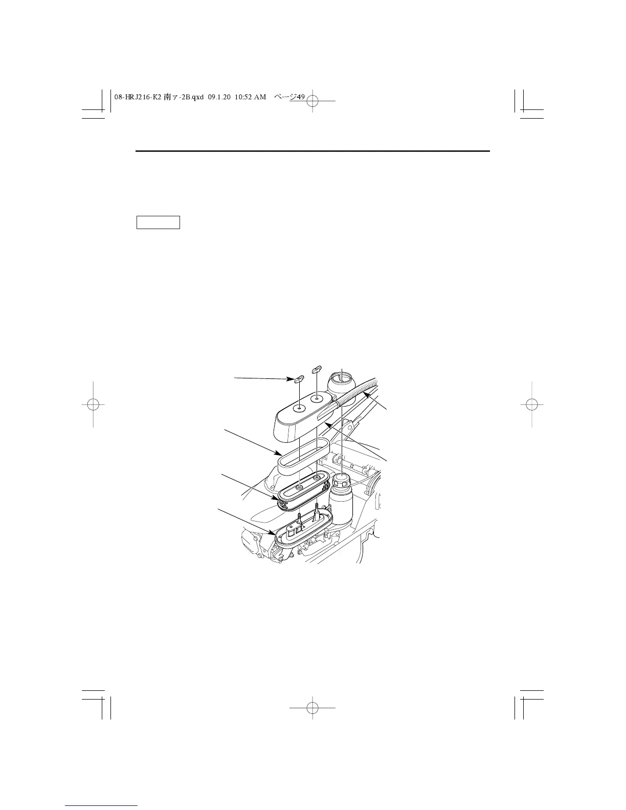 Page #50 background image