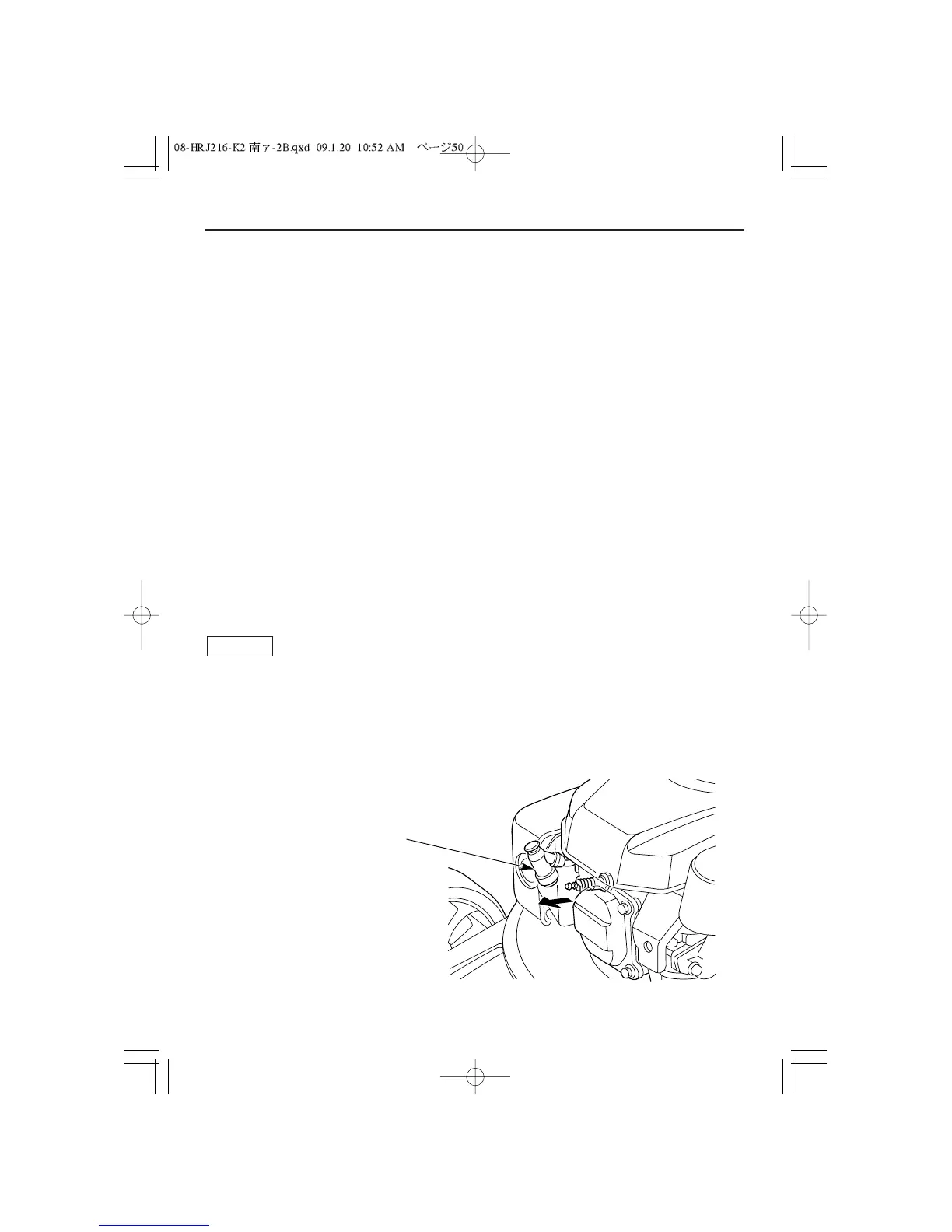 Page #51 background image