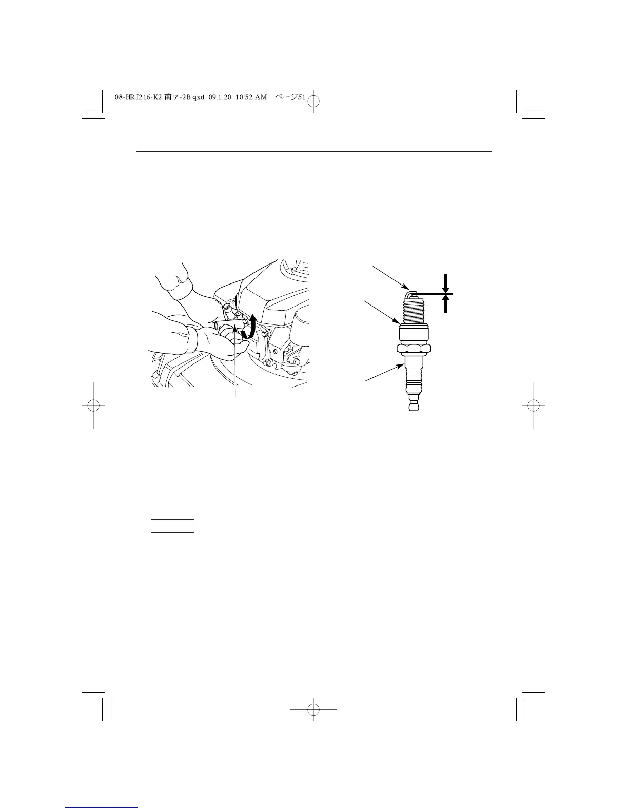 Page #52 background image