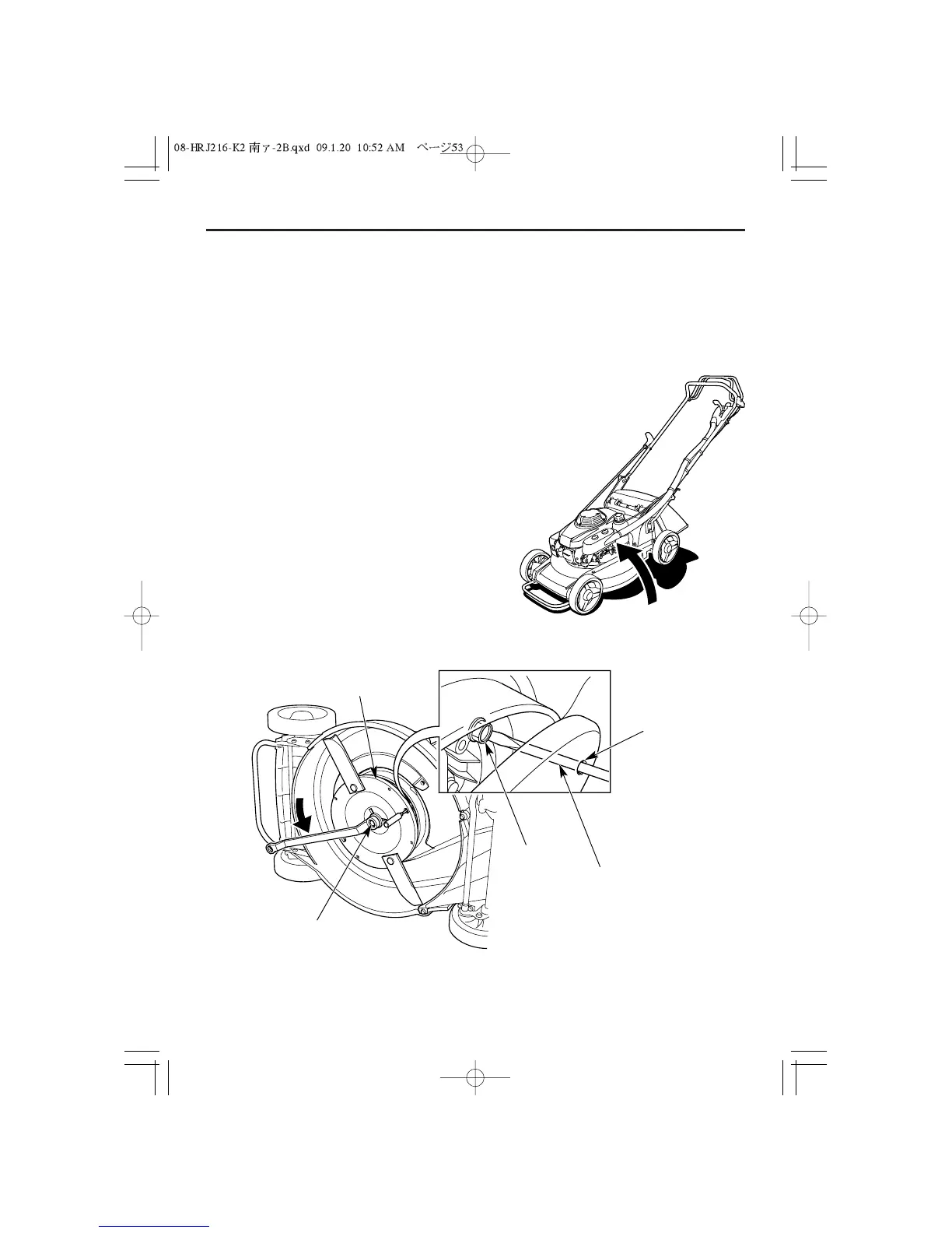 Page #54 background image