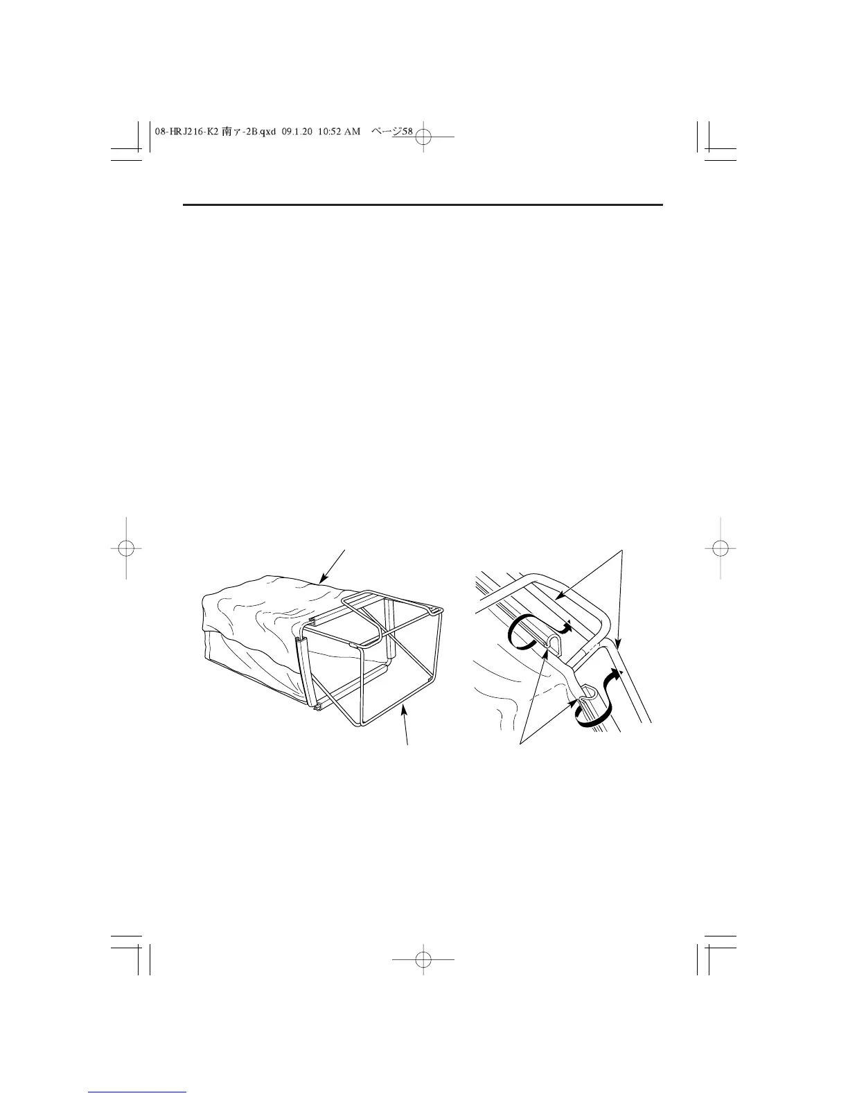 Page #59 background image