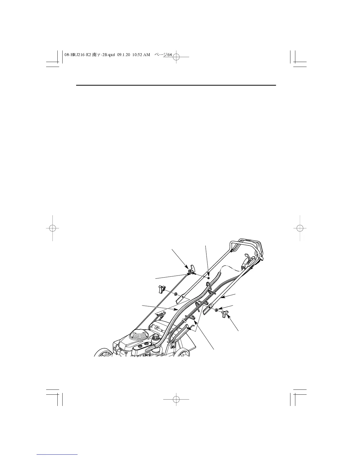 Page #65 background image