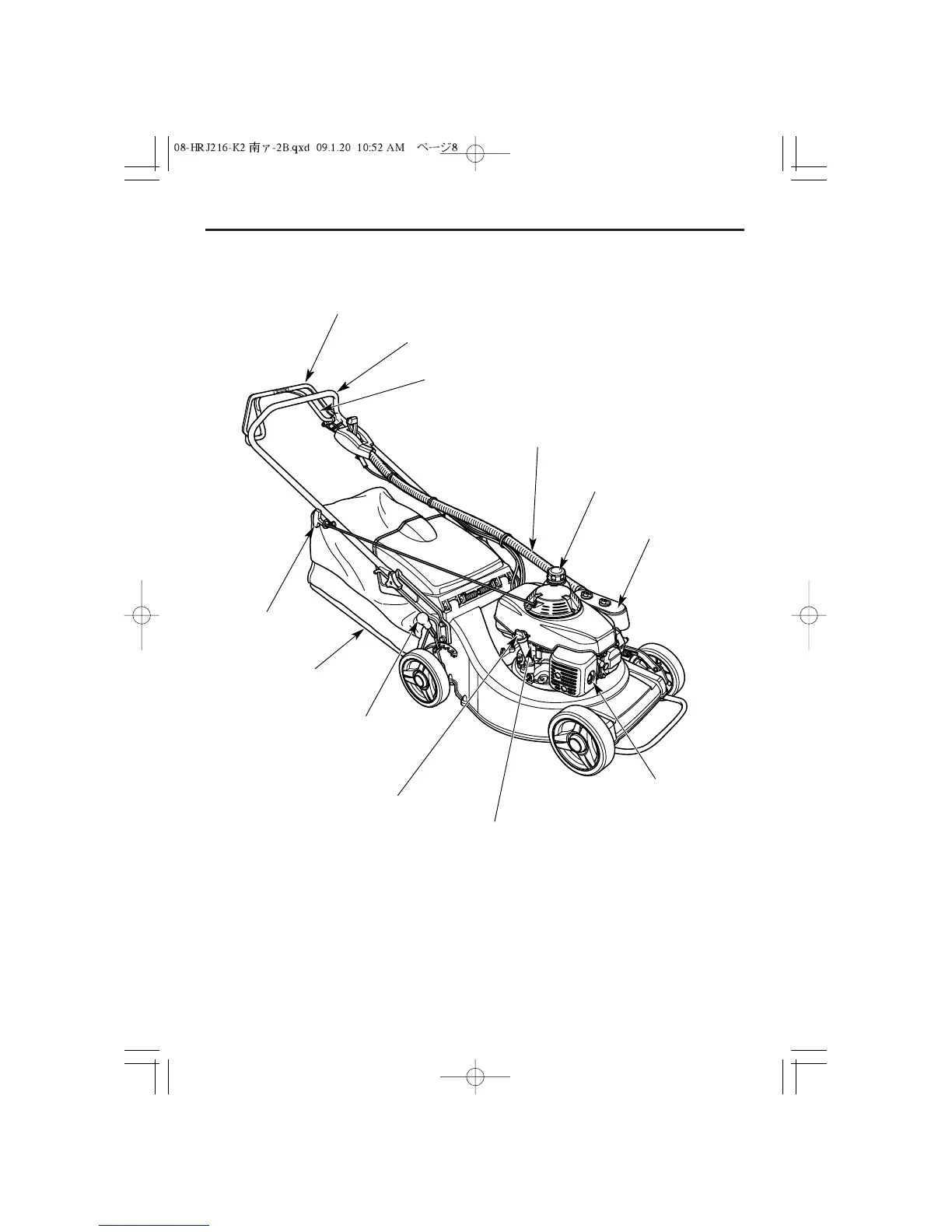 Page #9 background image