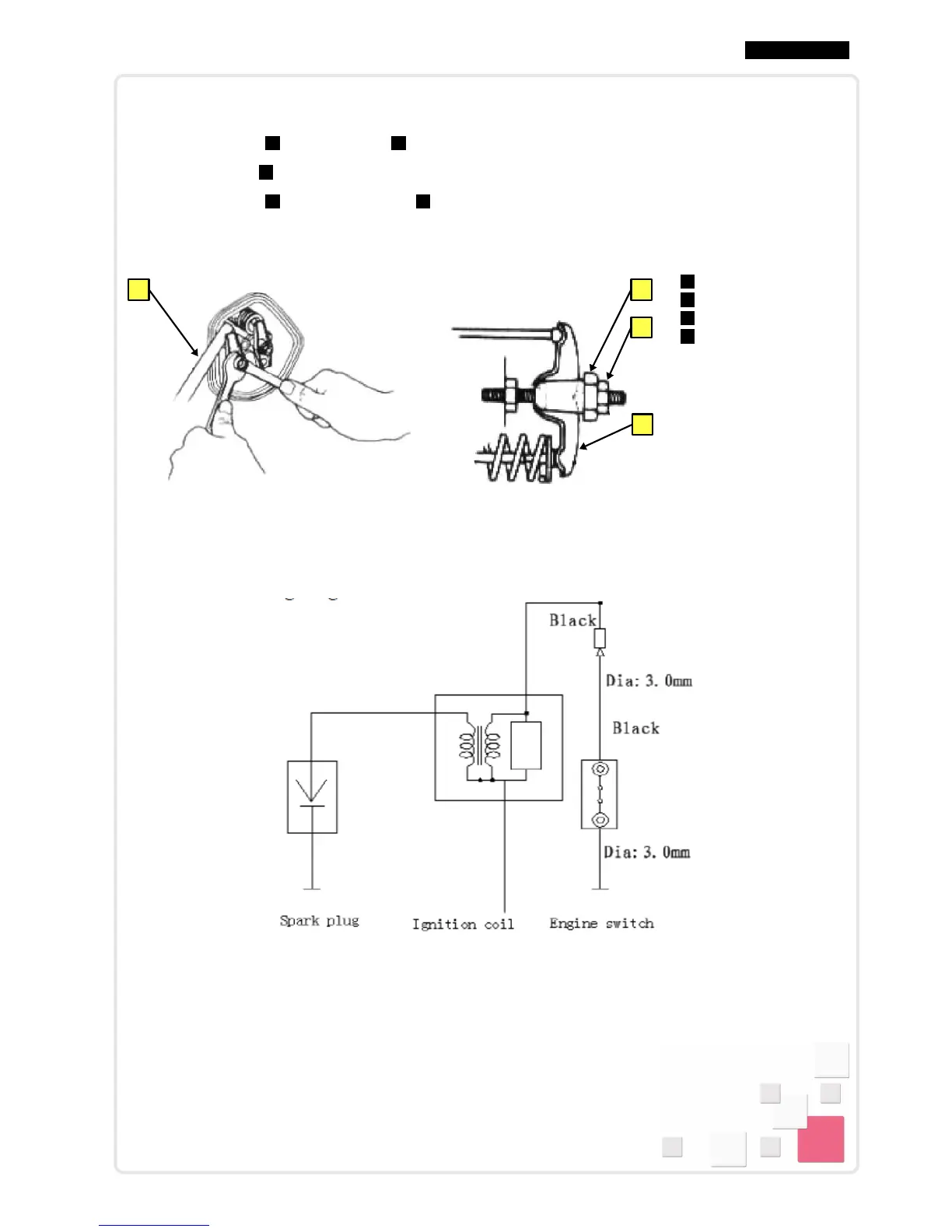 Page #19 background image