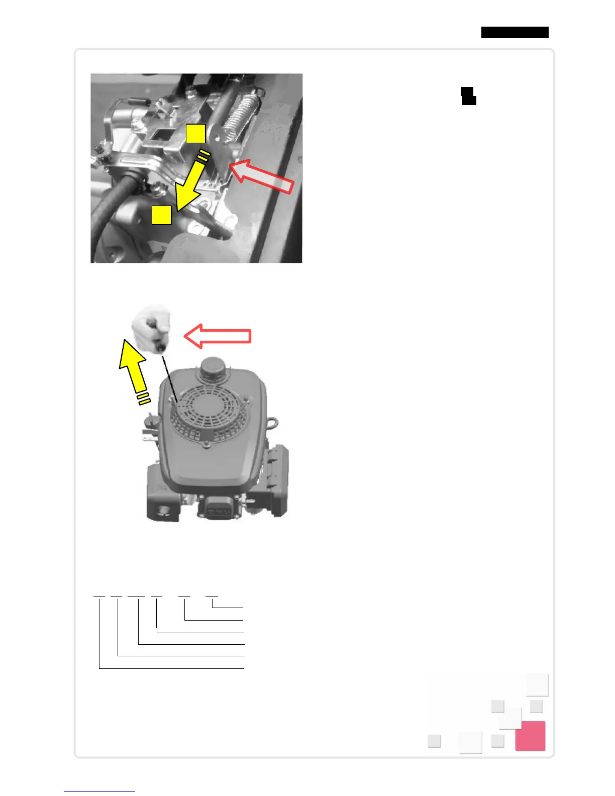 Page #7 background image