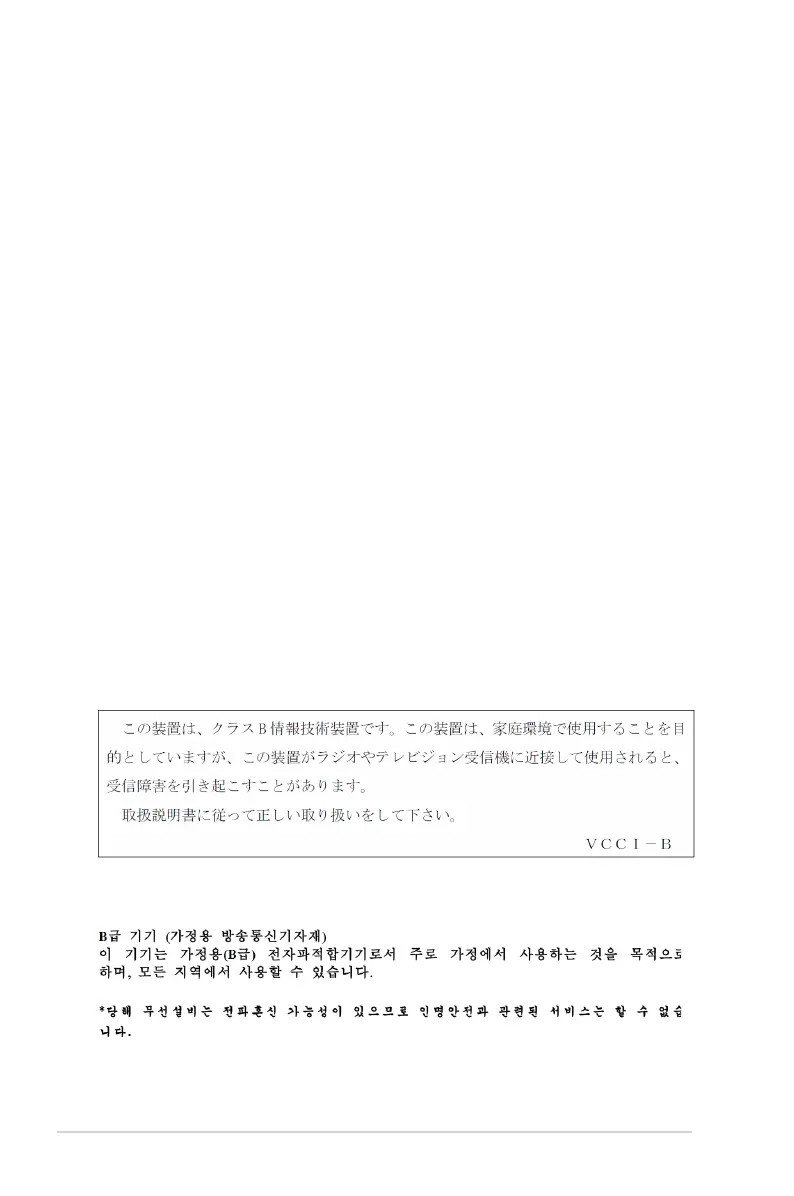 Page #86 background image