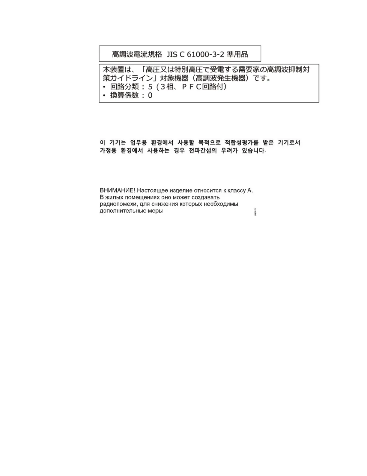 Page #186 background image