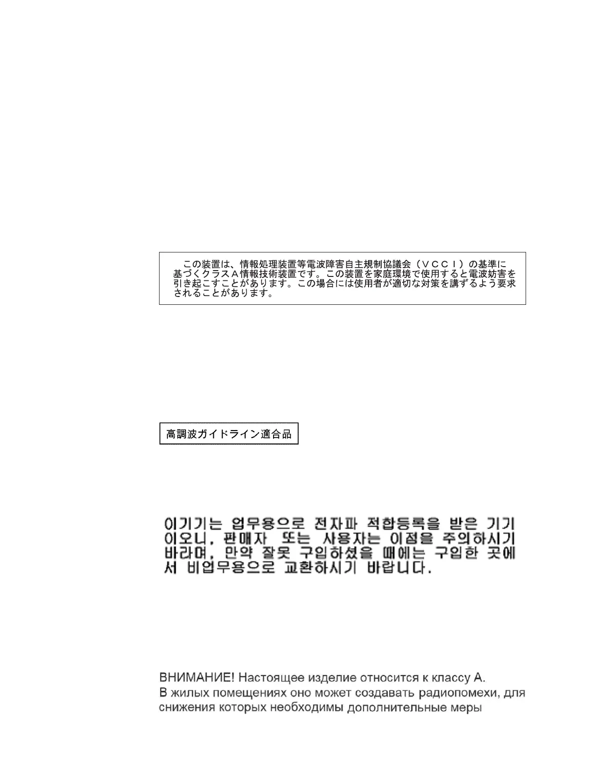 Page #78 background image