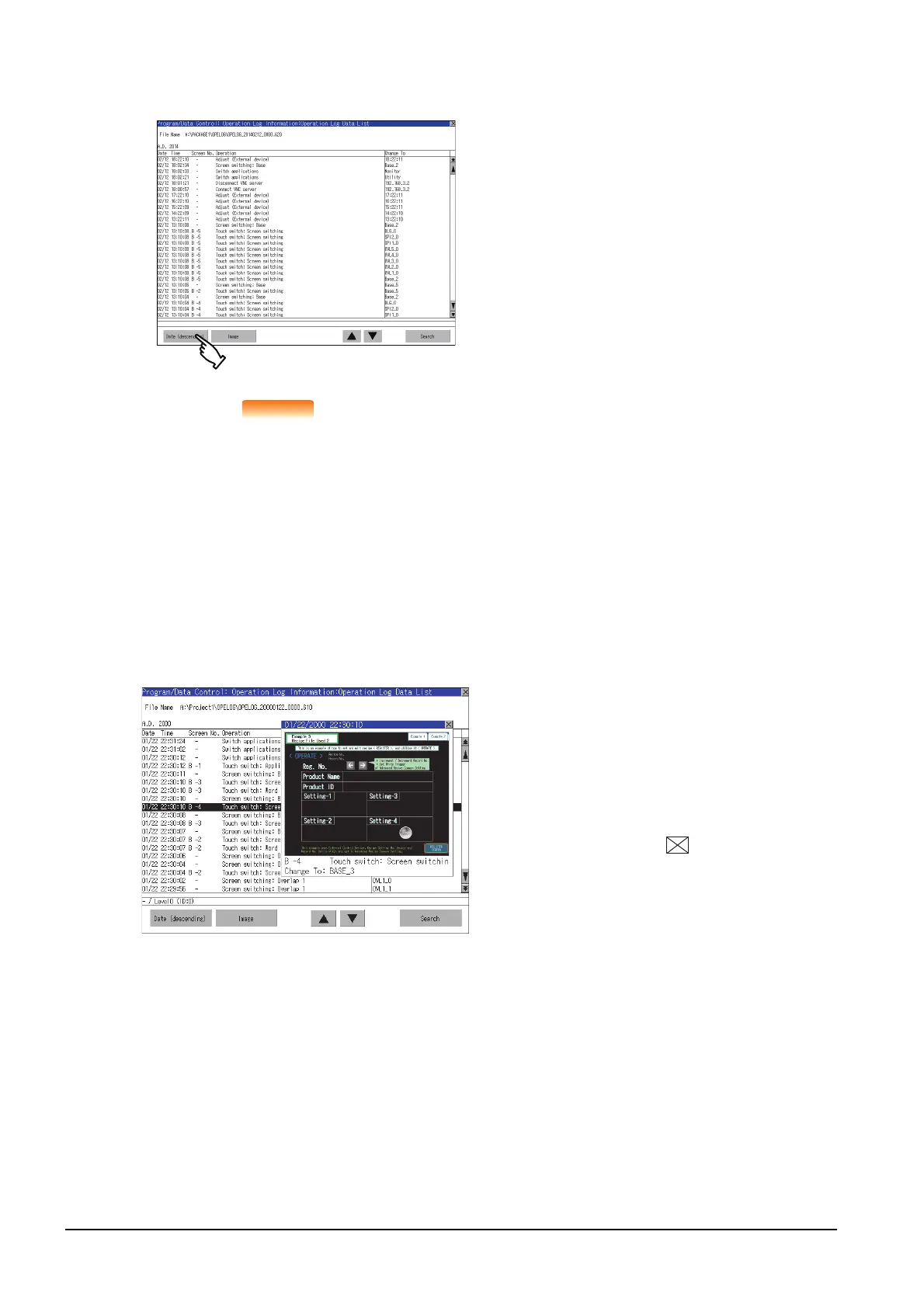Page #262 background image