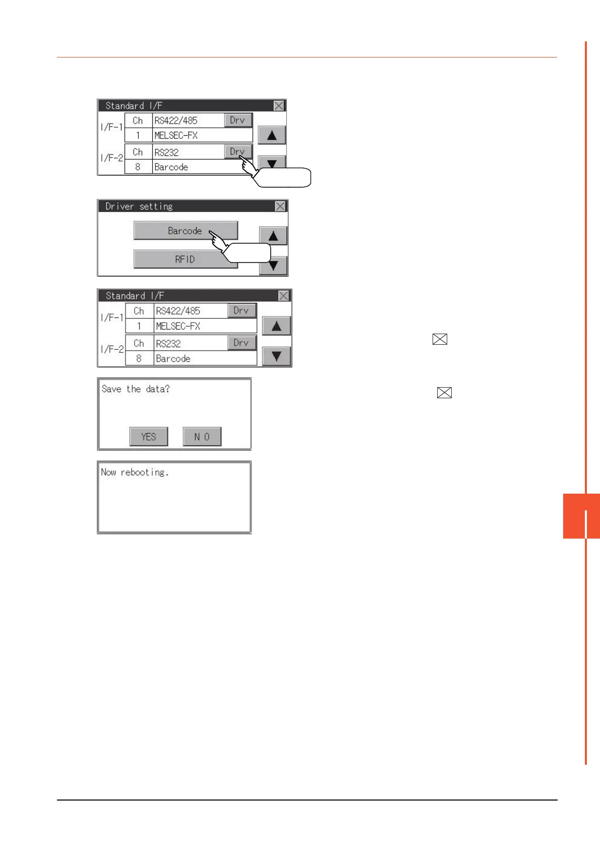 Page #339 background image