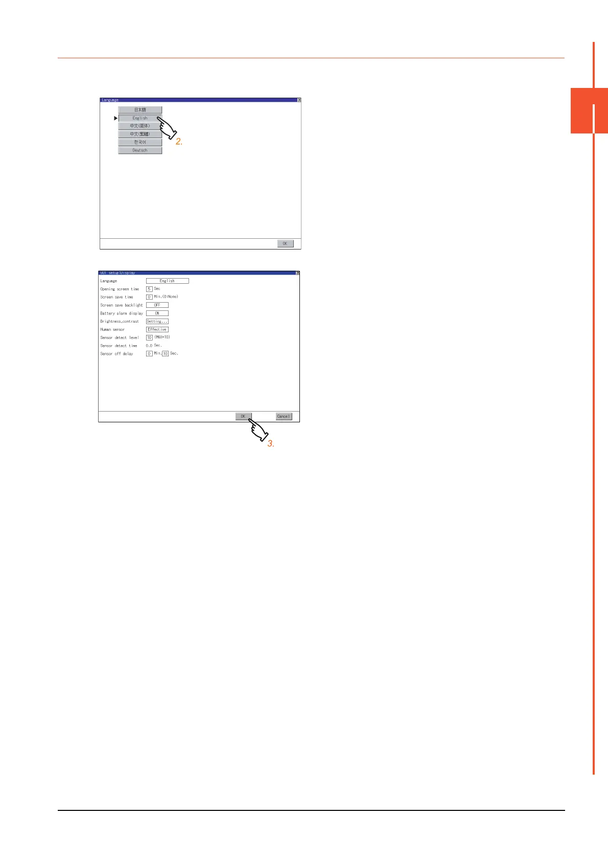 Page #49 background image