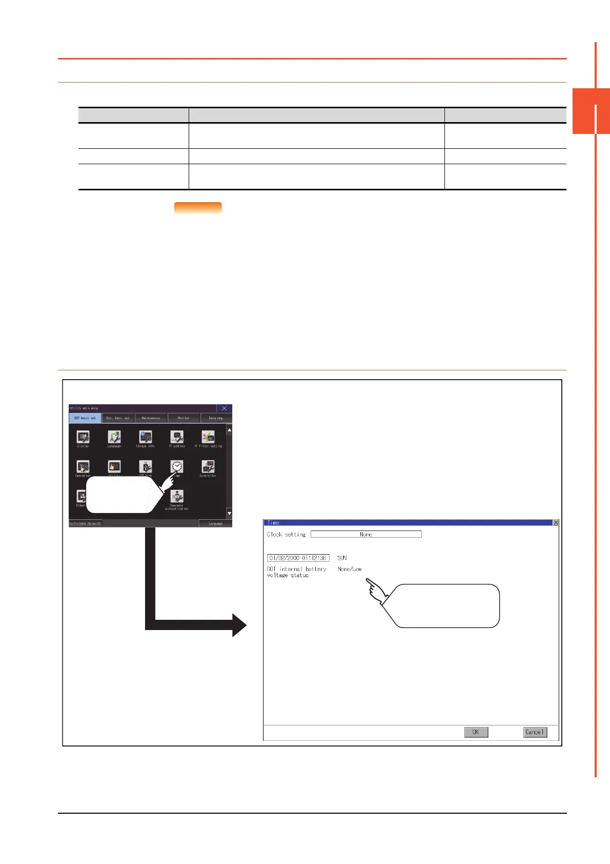 Page #69 background image