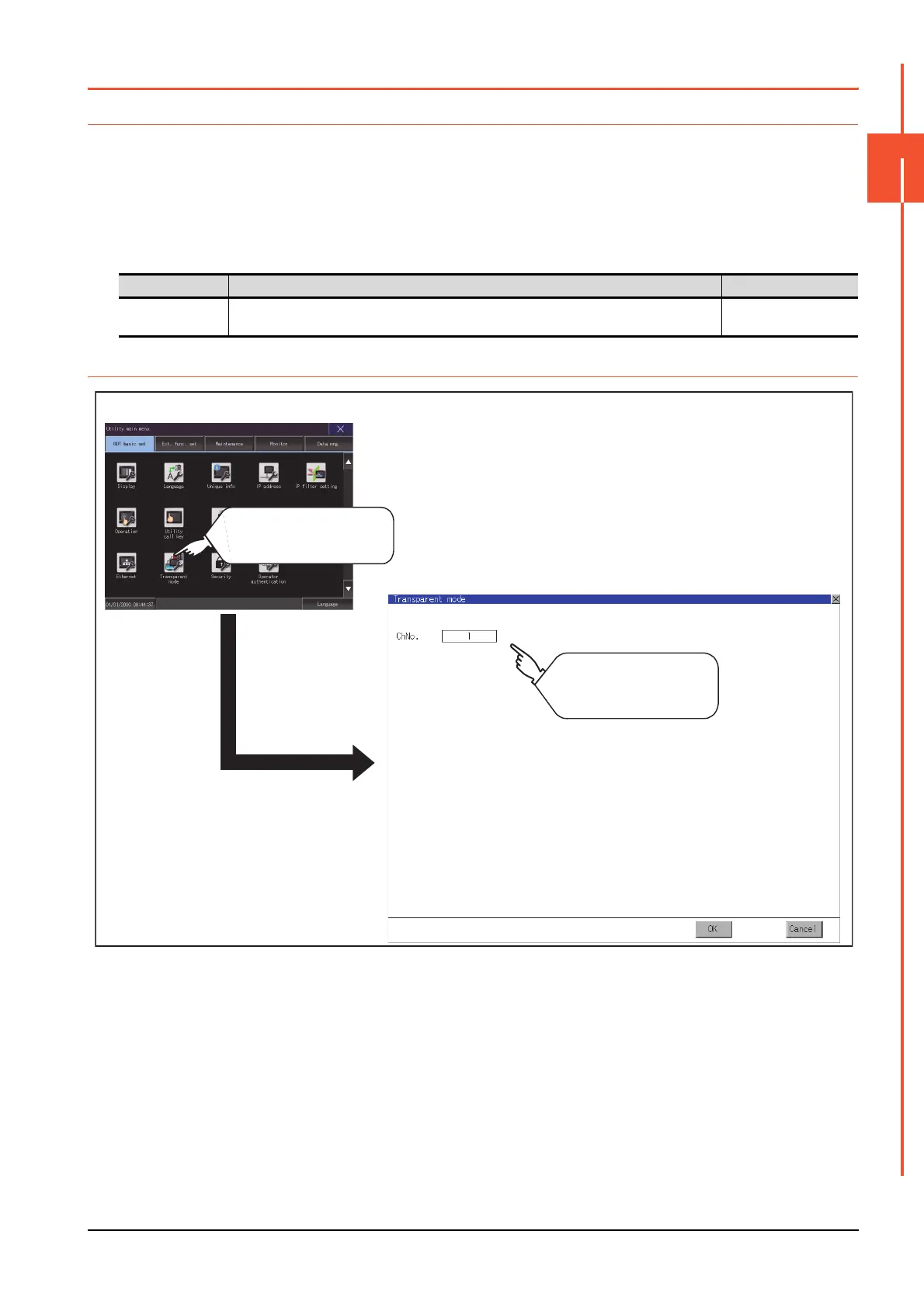 Page #93 background image