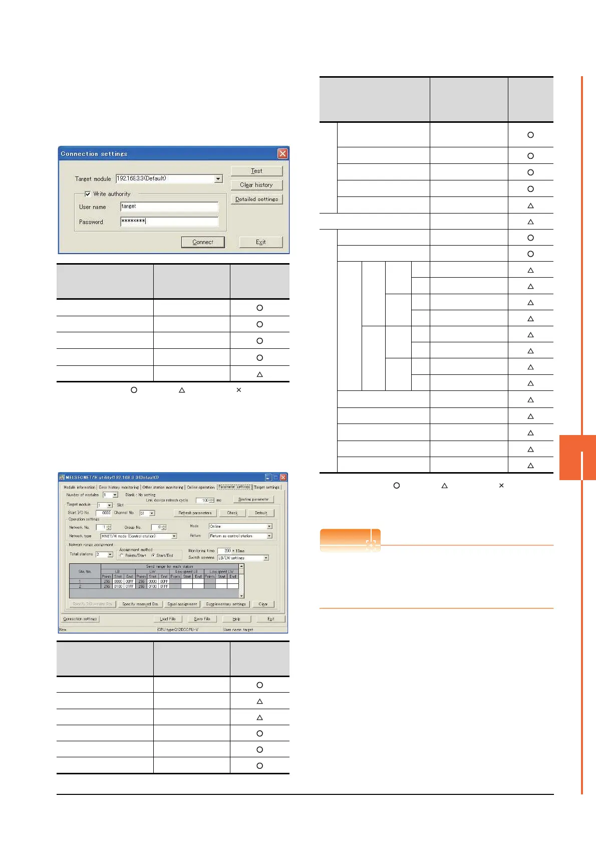 Page #307 background image