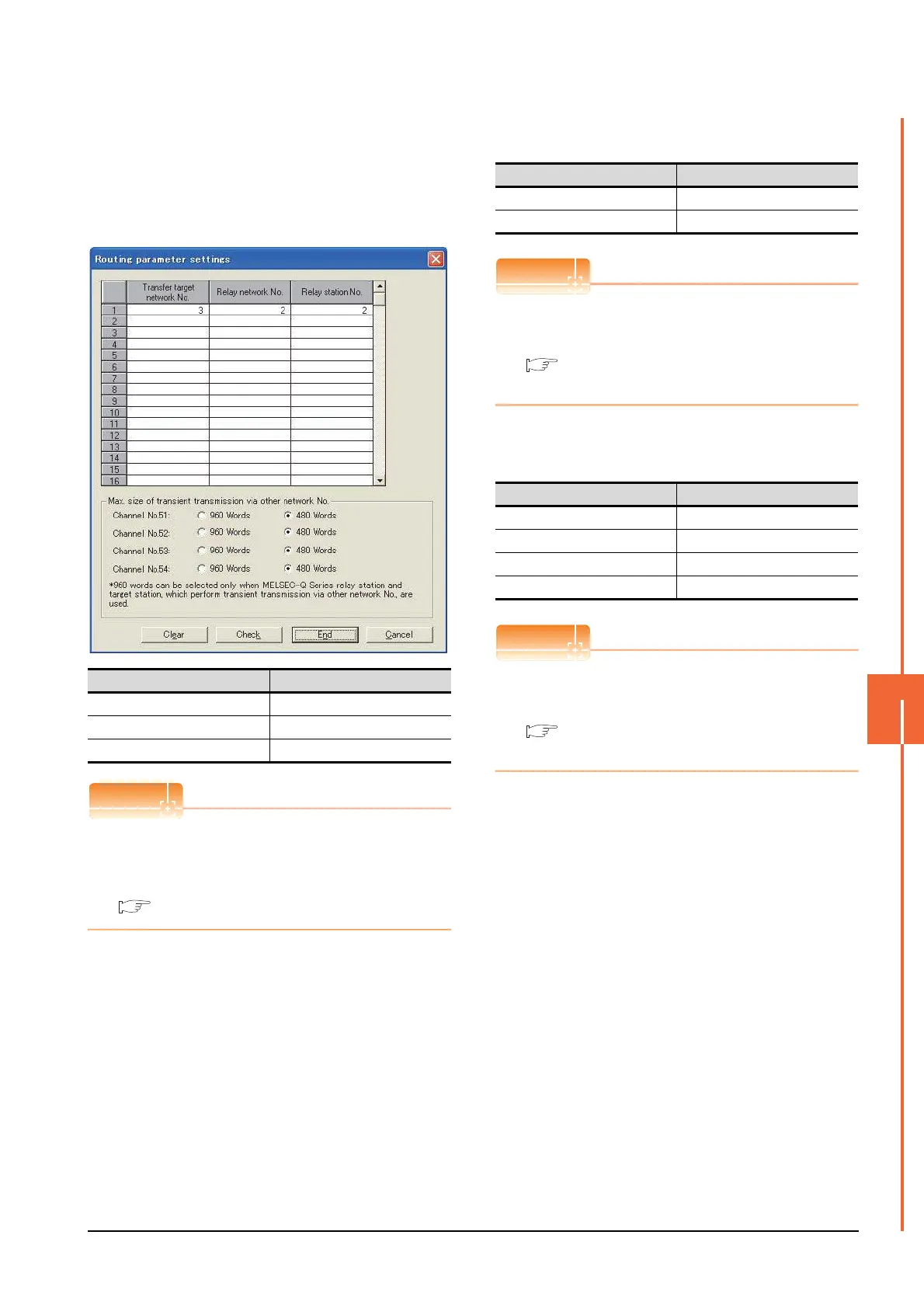 Page #313 background image
