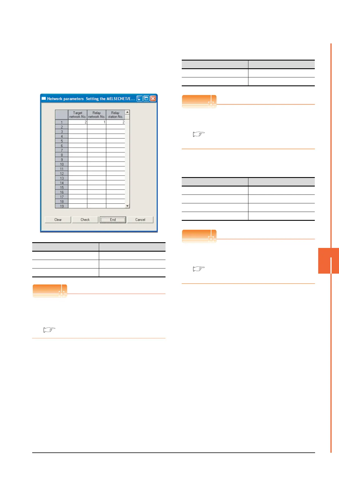 Page #317 background image