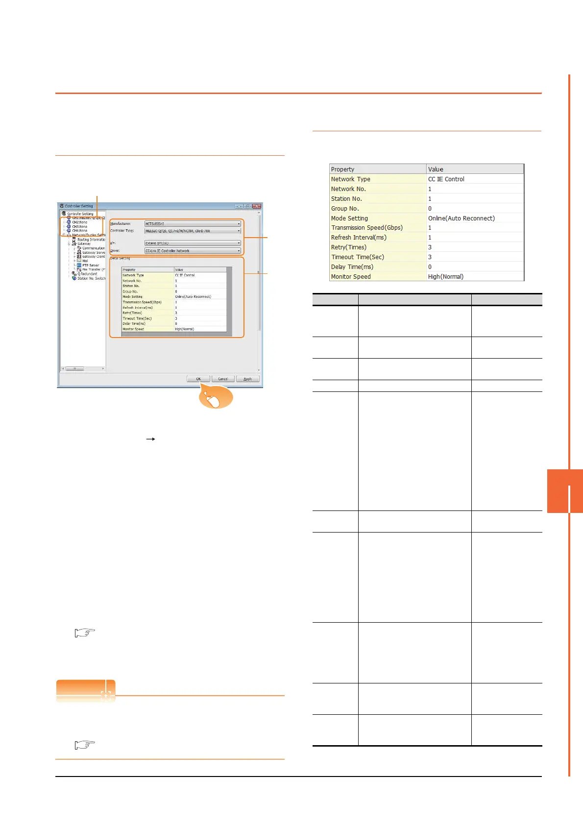 Page #333 background image