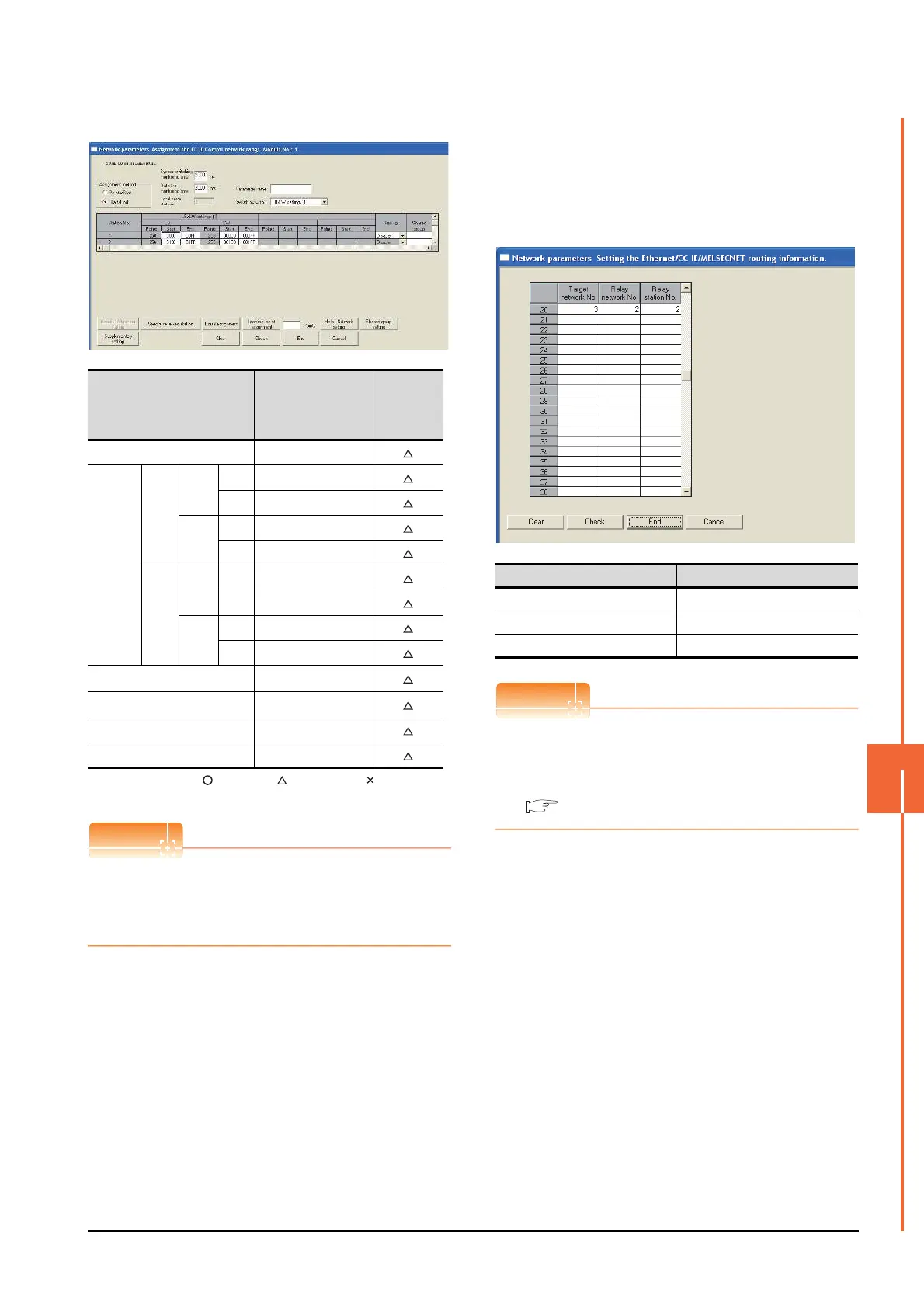 Page #337 background image
