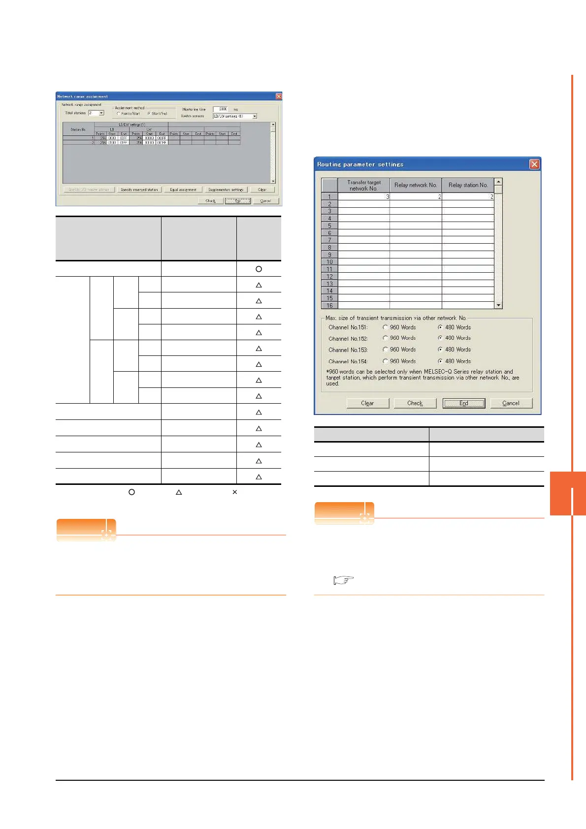 Page #339 background image