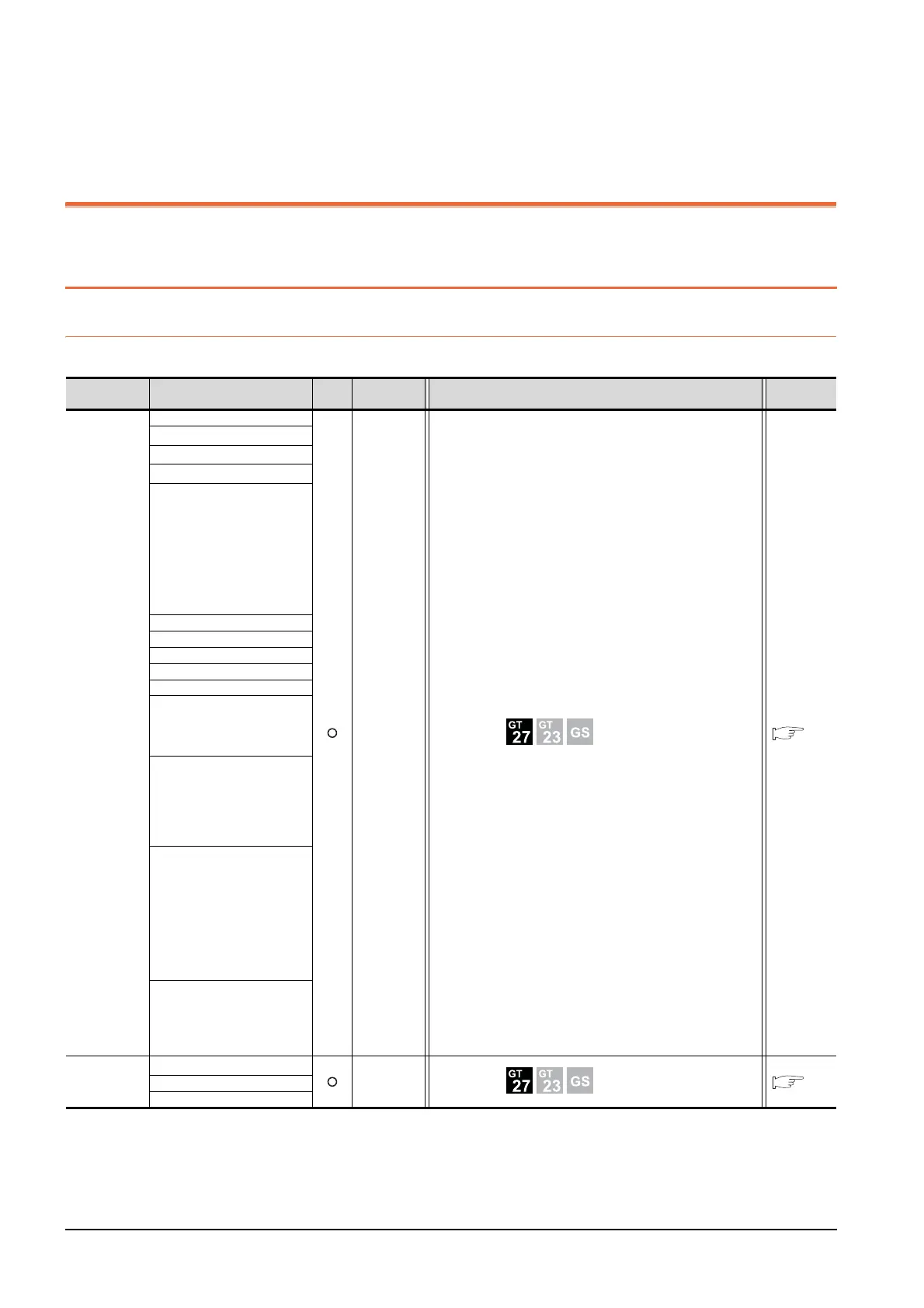 Page #358 background image