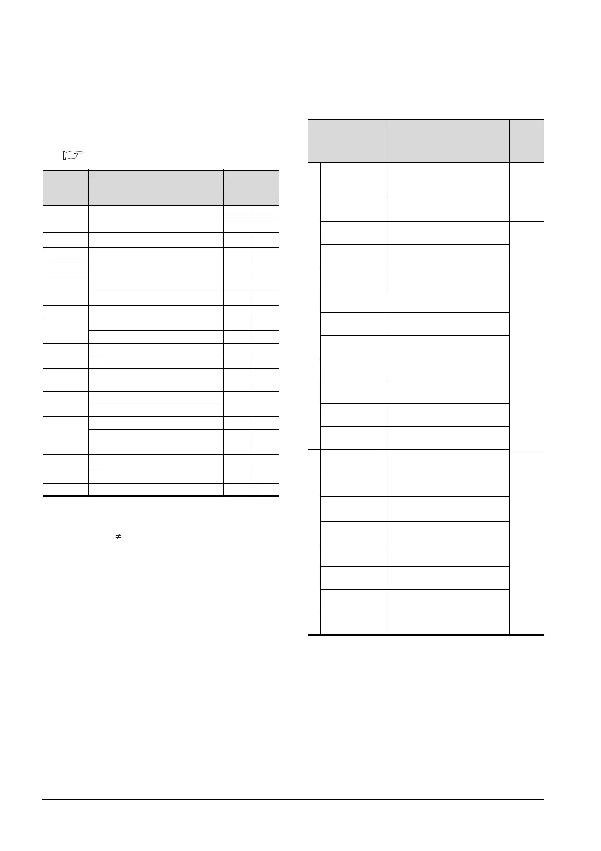 Page #462 background image
