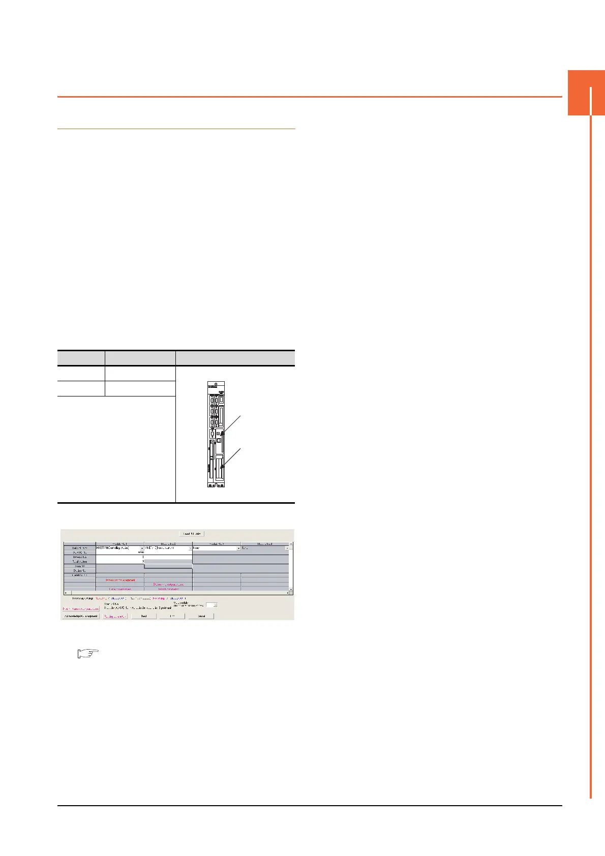 Page #531 background image