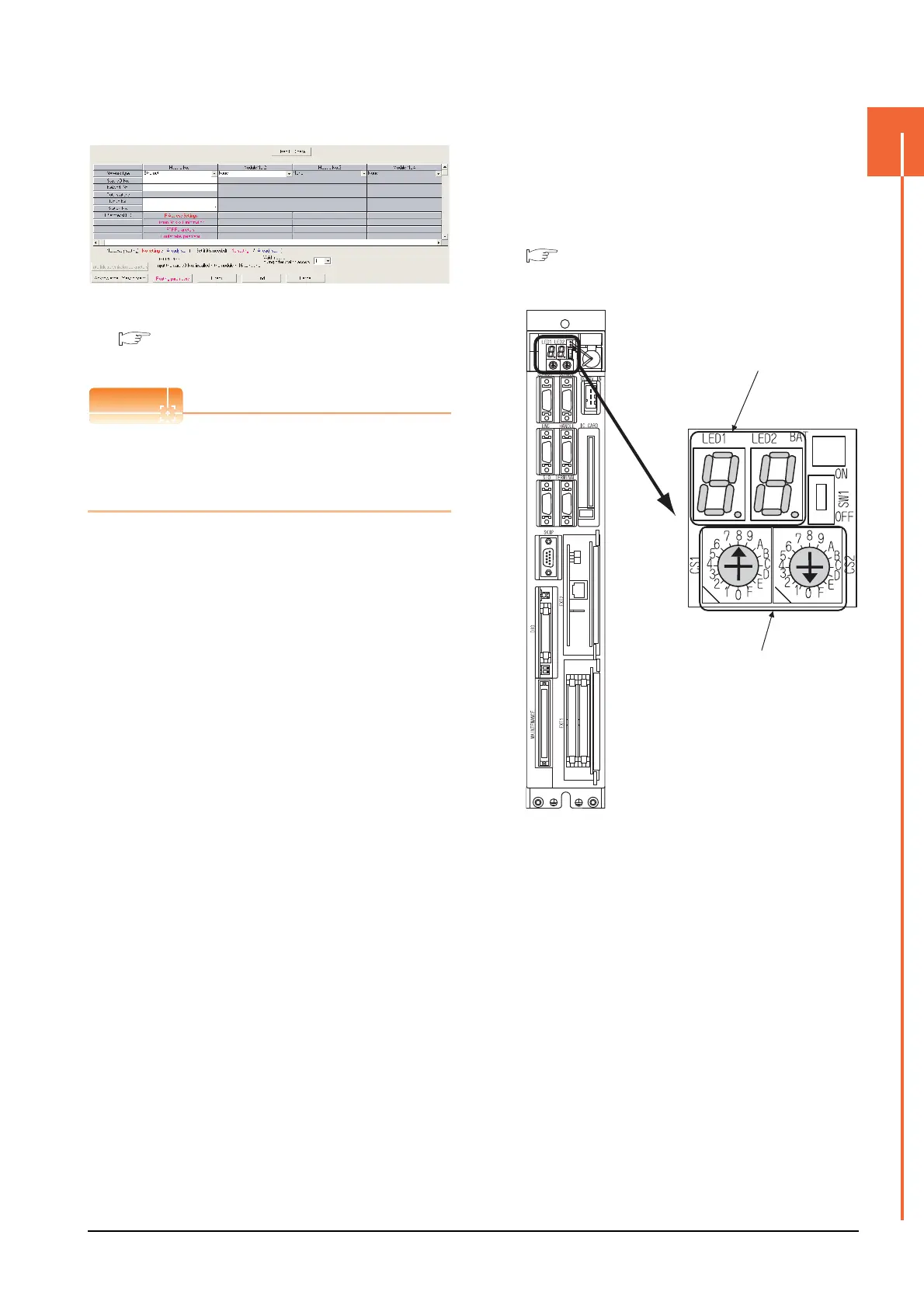 Page #537 background image