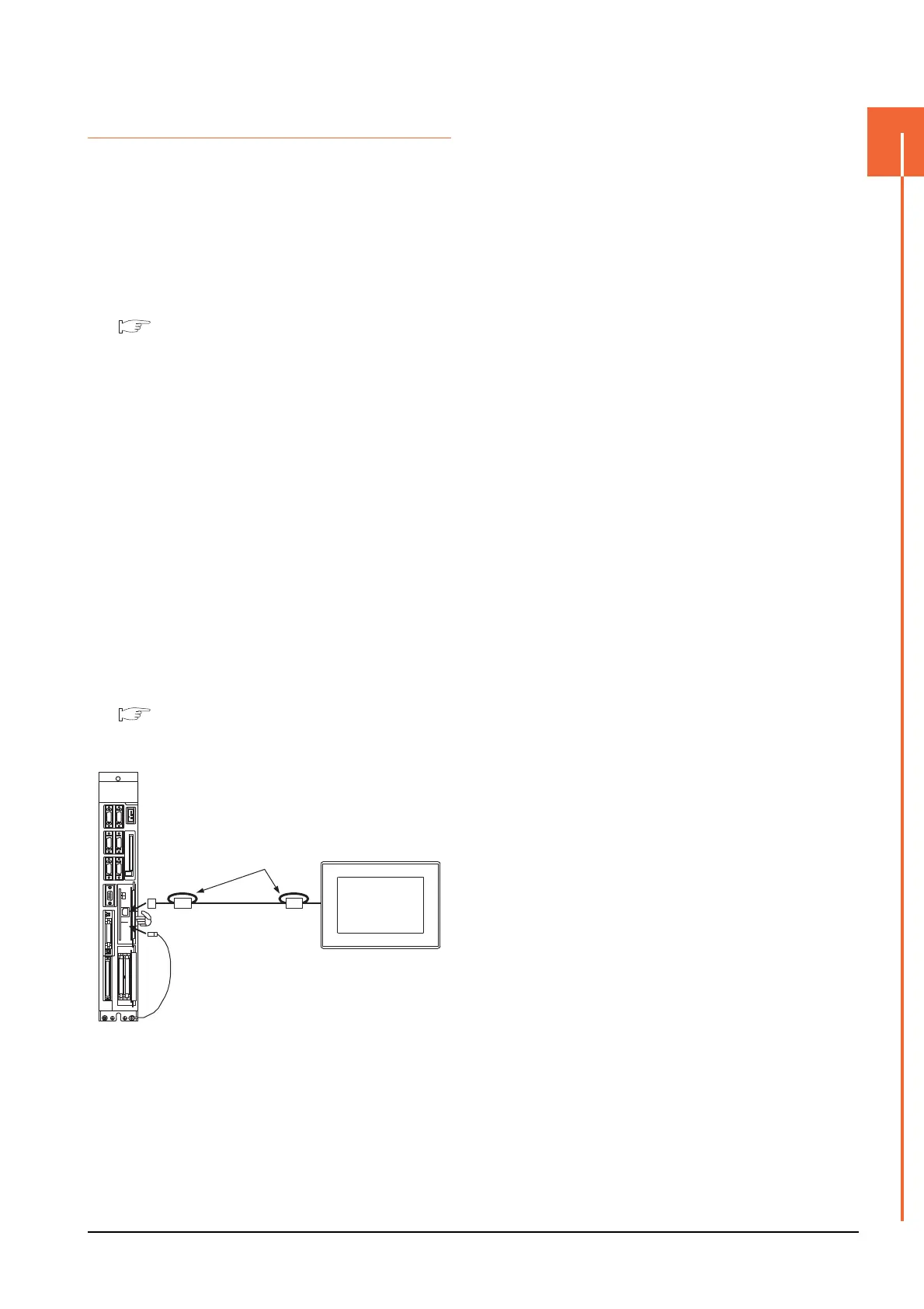 Page #539 background image