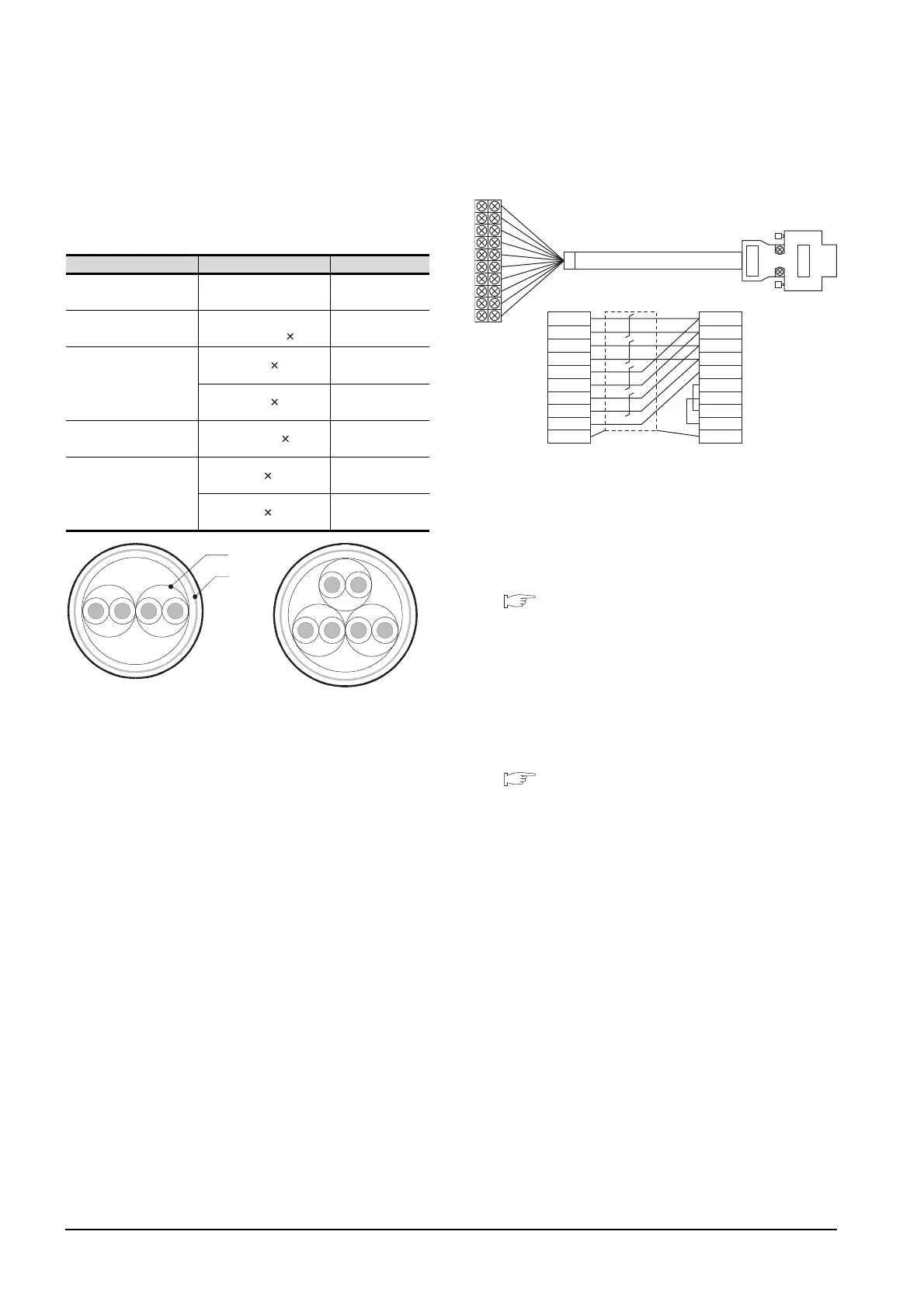 Page #558 background image
