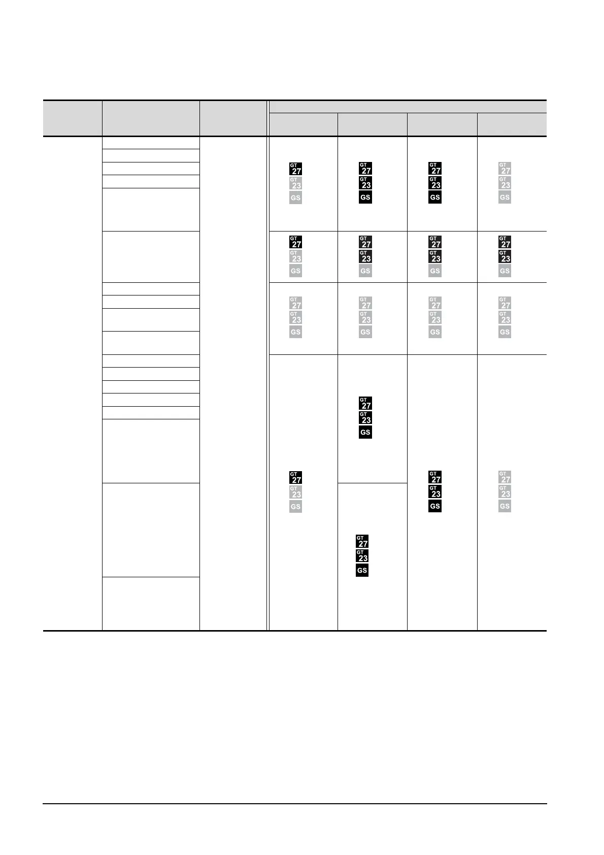 Page #614 background image