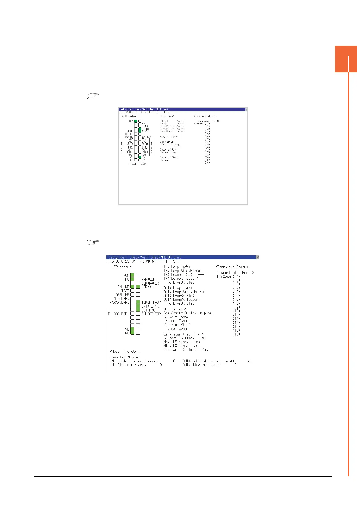Page #51 background image